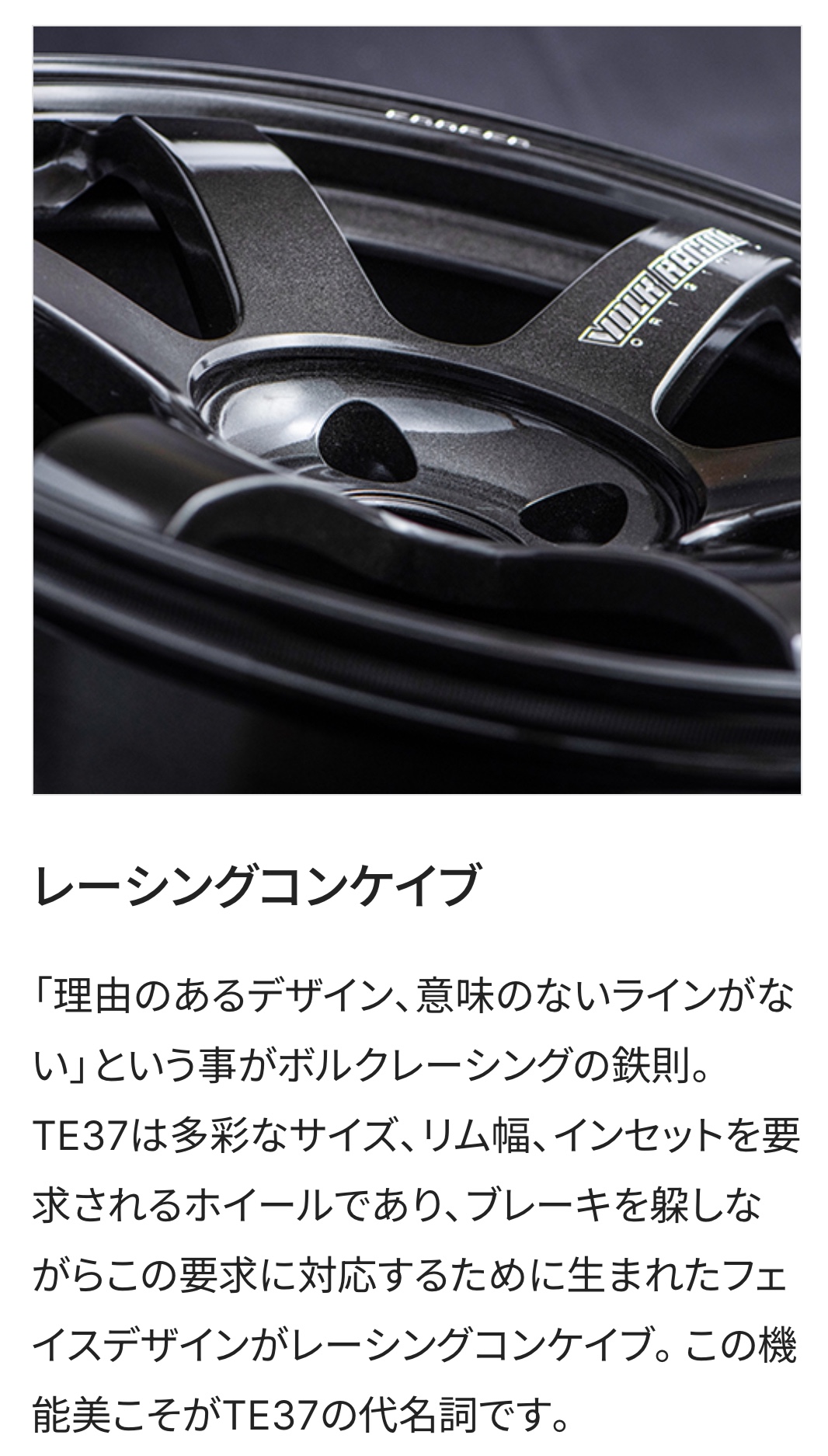 　　ブリヂストン　タイヤ館下松　タイヤ交換　アルミホイール　オイル交換　バッテリー交換　ワイパー交換　エアコンフィルター交換　アライメント調整　国産車　輸入車　下松市　周南市　徳山　柳井　熊毛　光　玖珂　周東　