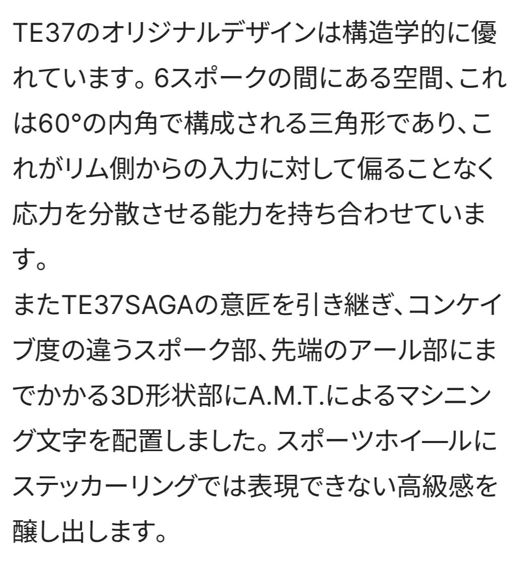 　　ブリヂストン　タイヤ館下松　タイヤ交換　アルミホイール　オイル交換　バッテリー交換　ワイパー交換　エアコンフィルター交換　アライメント調整　国産車　輸入車　下松市　周南市　徳山　柳井　熊毛　光　玖珂　周東　