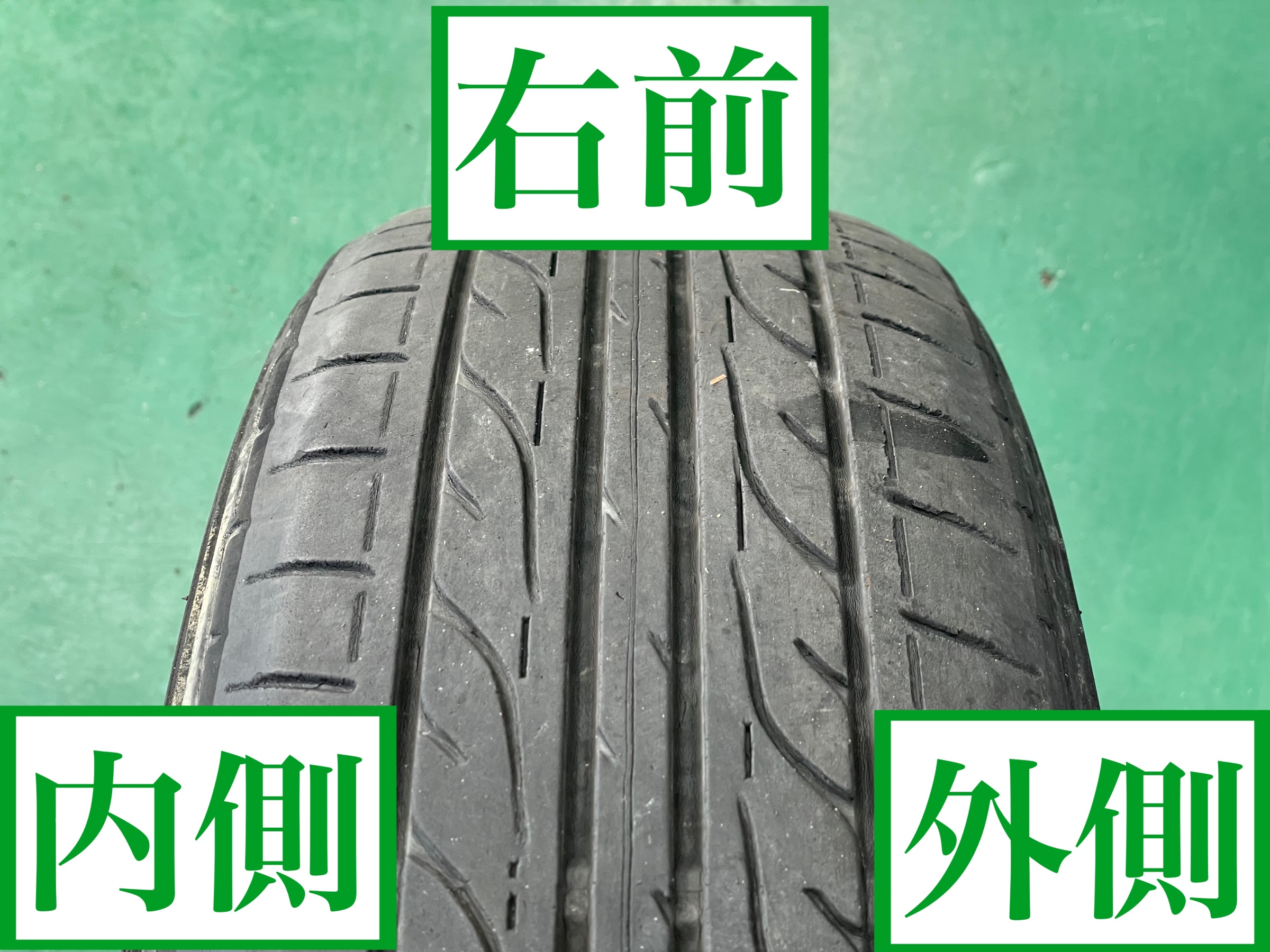 タイヤ館加古川 ホンダ フリード GP3　タイヤ交換