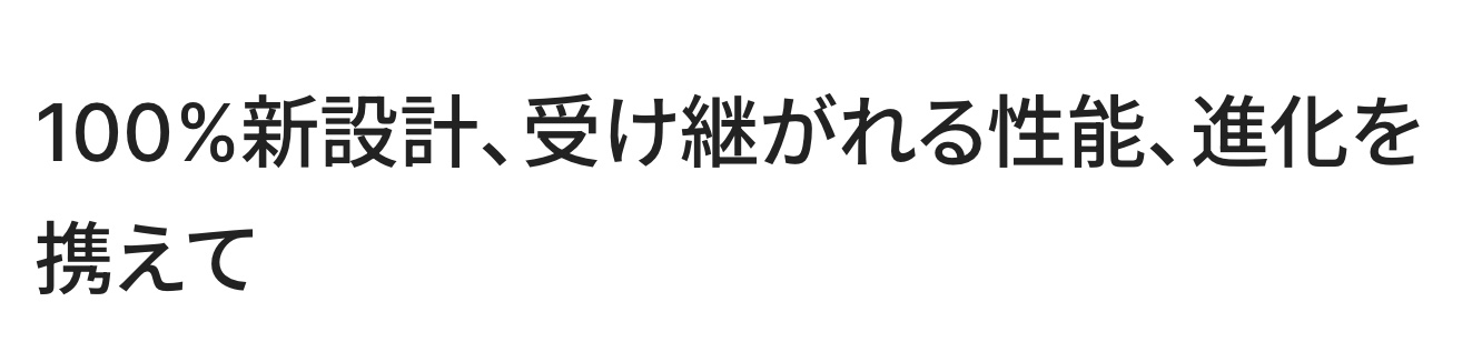 　　ブリヂストン　タイヤ館下松　タイヤ交換　アルミホイール　オイル交換　バッテリー交換　ワイパー交換　エアコンフィルター交換　アライメント調整　国産車　輸入車　下松市　周南市　徳山　柳井　熊毛　光　玖珂　周東　