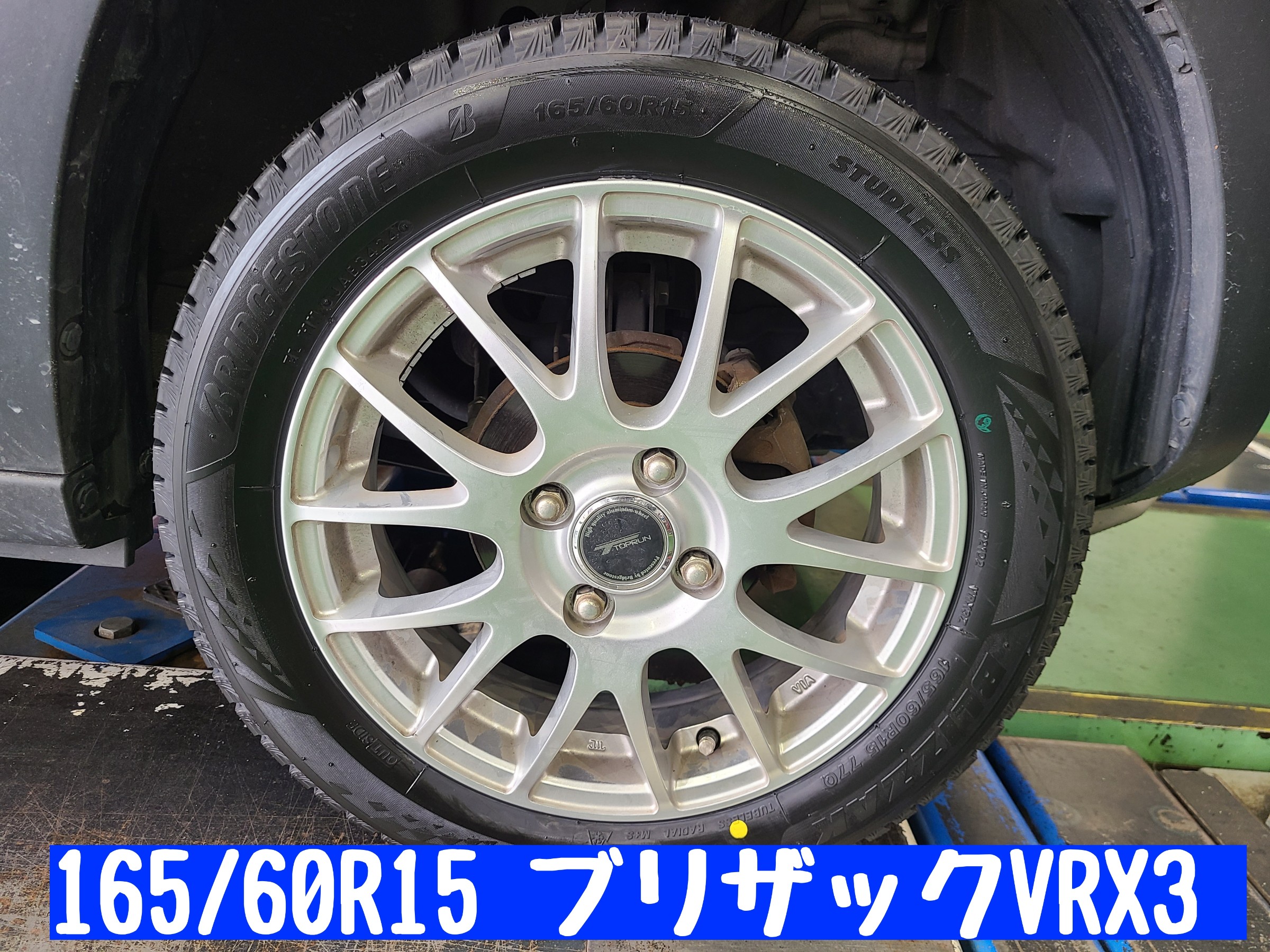 スタッフが撮影しました。