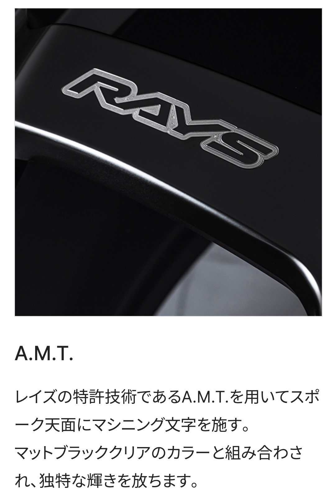 　　ブリヂストン　タイヤ館下松　タイヤ交換　アルミホイール　オイル交換　バッテリー交換　ワイパー交換　エアコンフィルター交換　アライメント調整　国産車　輸入車　下松市　周南市　徳山　柳井　熊毛　光　玖珂　周東　