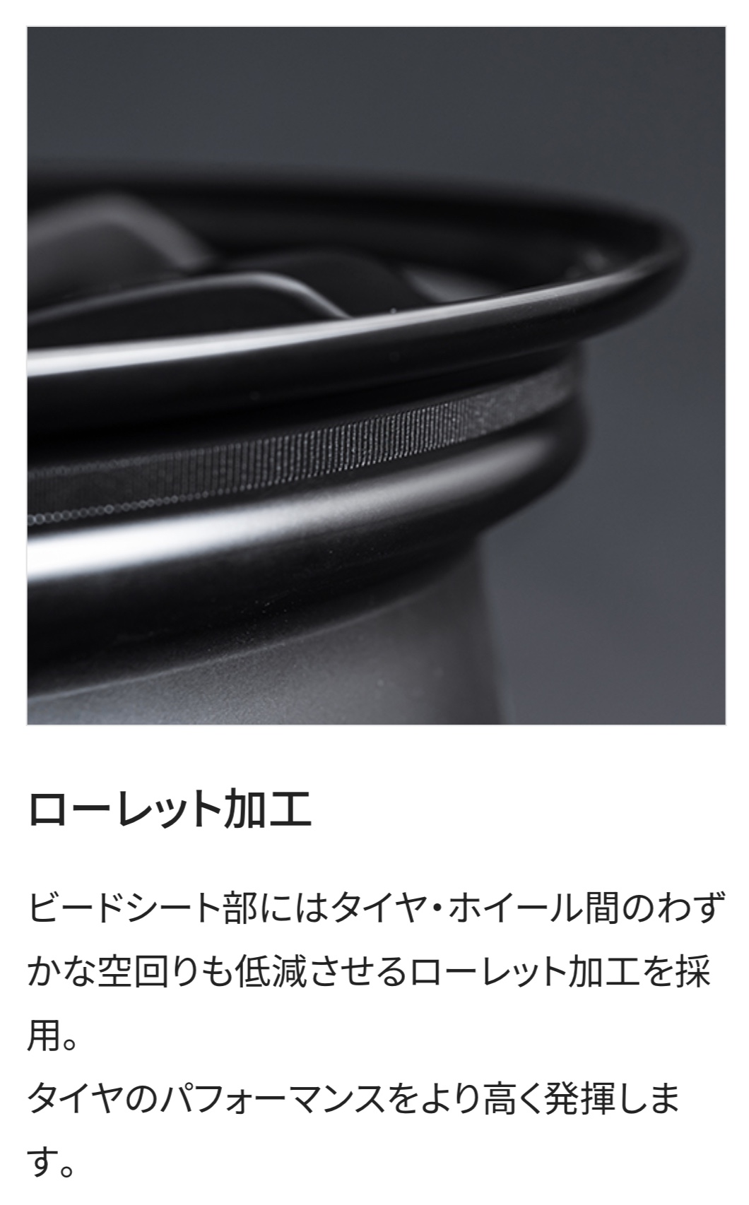 　　ブリヂストン　タイヤ館下松　タイヤ交換　アルミホイール　オイル交換　バッテリー交換　ワイパー交換　エアコンフィルター交換　アライメント調整　国産車　輸入車　下松市　周南市　徳山　柳井　熊毛　光　玖珂　周東　