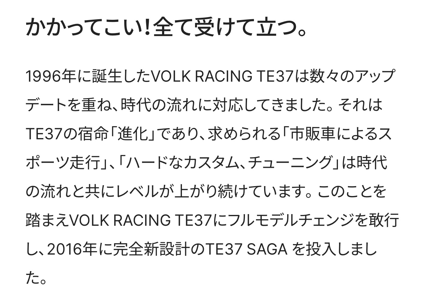 　　ブリヂストン　タイヤ館下松　タイヤ交換　アルミホイール　オイル交換　バッテリー交換　ワイパー交換　エアコンフィルター交換　アライメント調整　国産車　輸入車　下松市　周南市　徳山　柳井　熊毛　光　玖珂　周東　