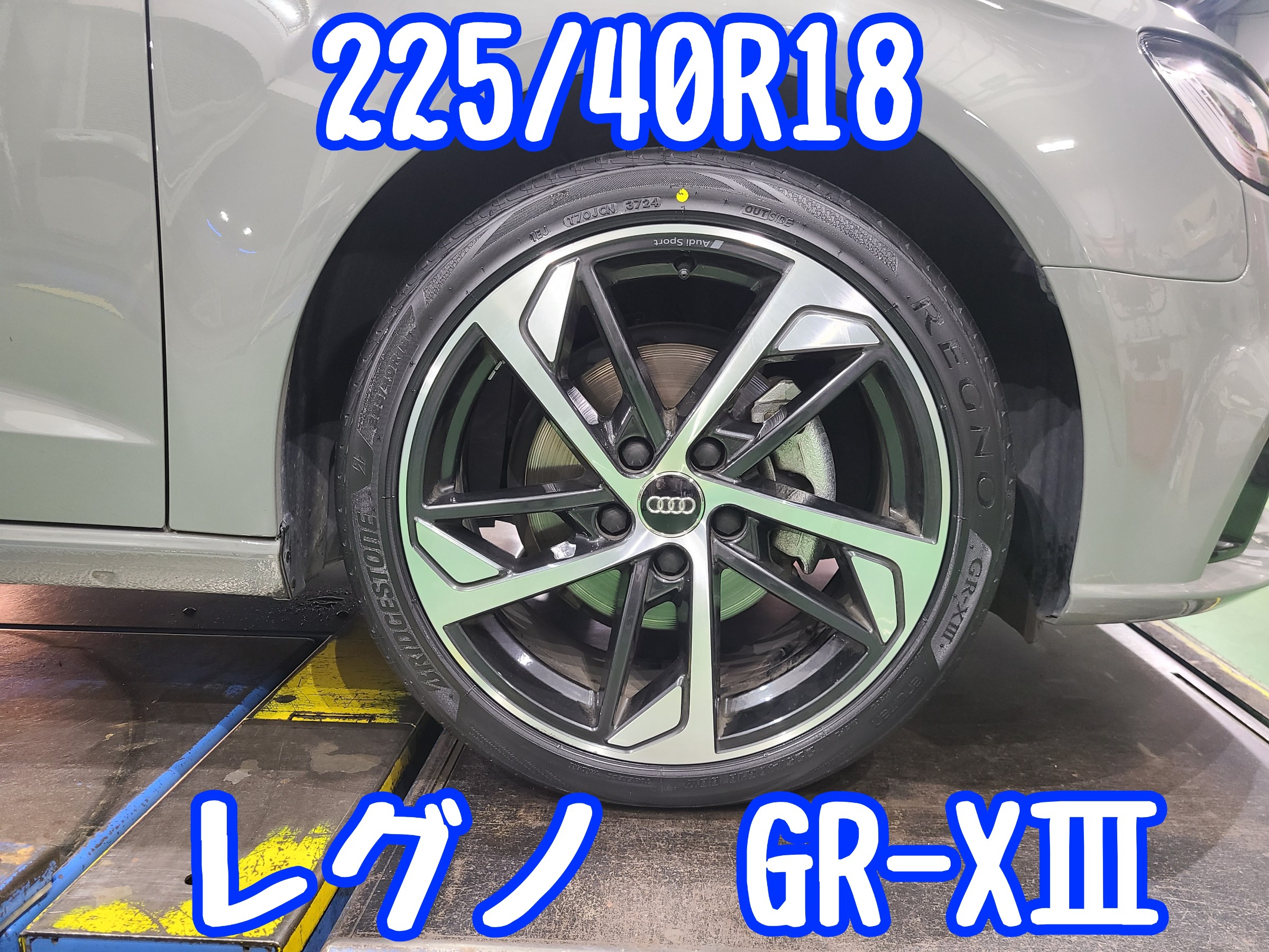 スタッフが撮影しました。