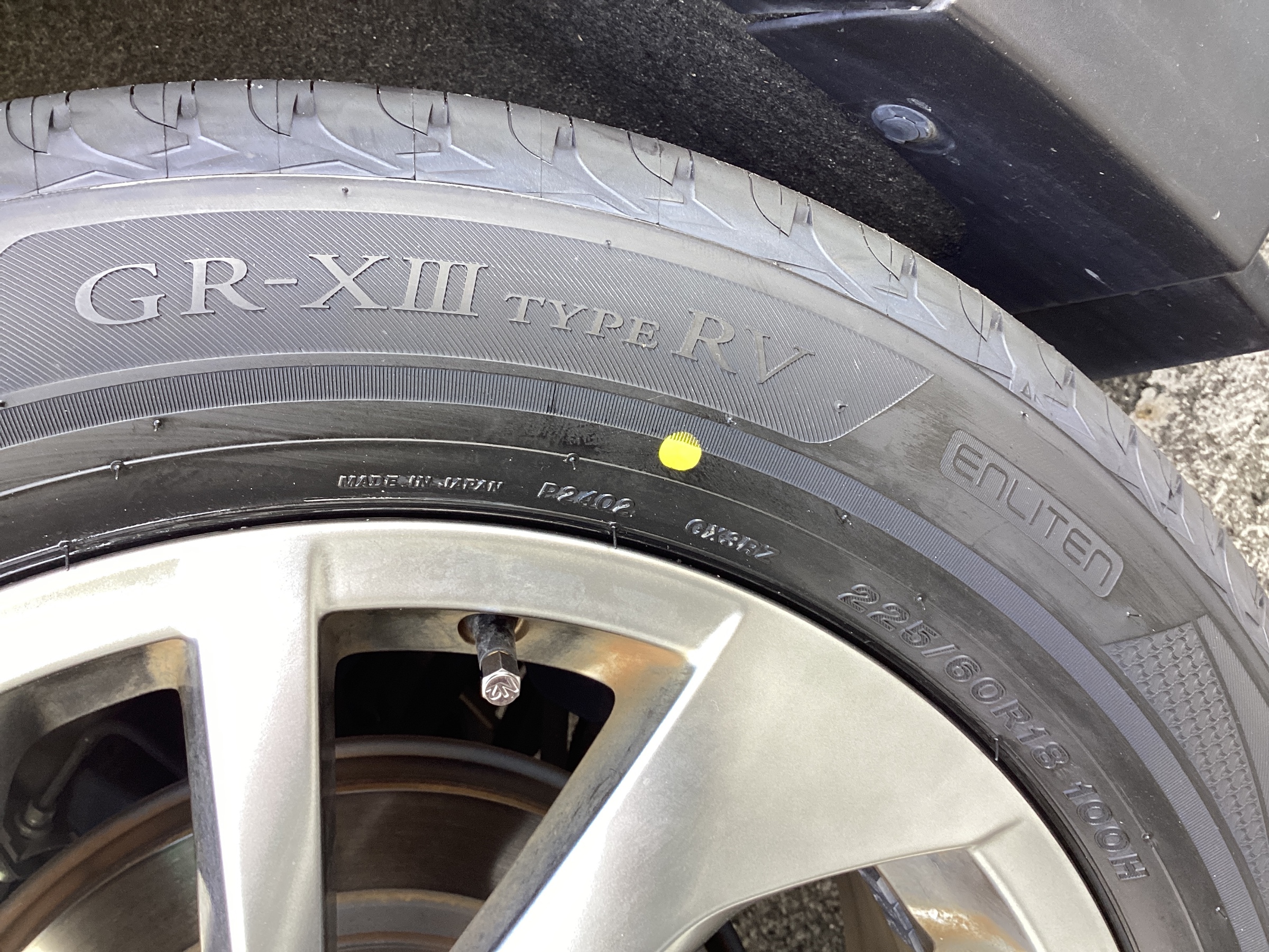 スタッフ撮影分