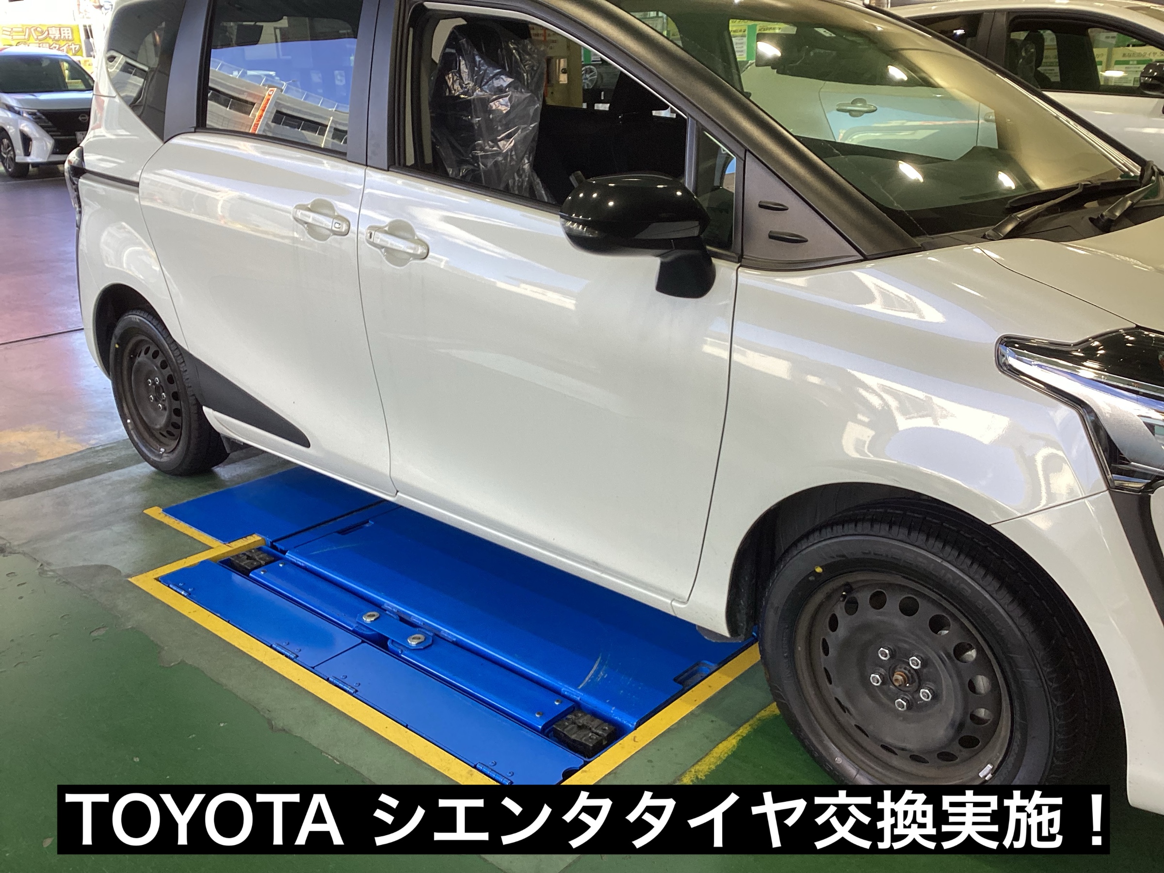 スタッフが撮影