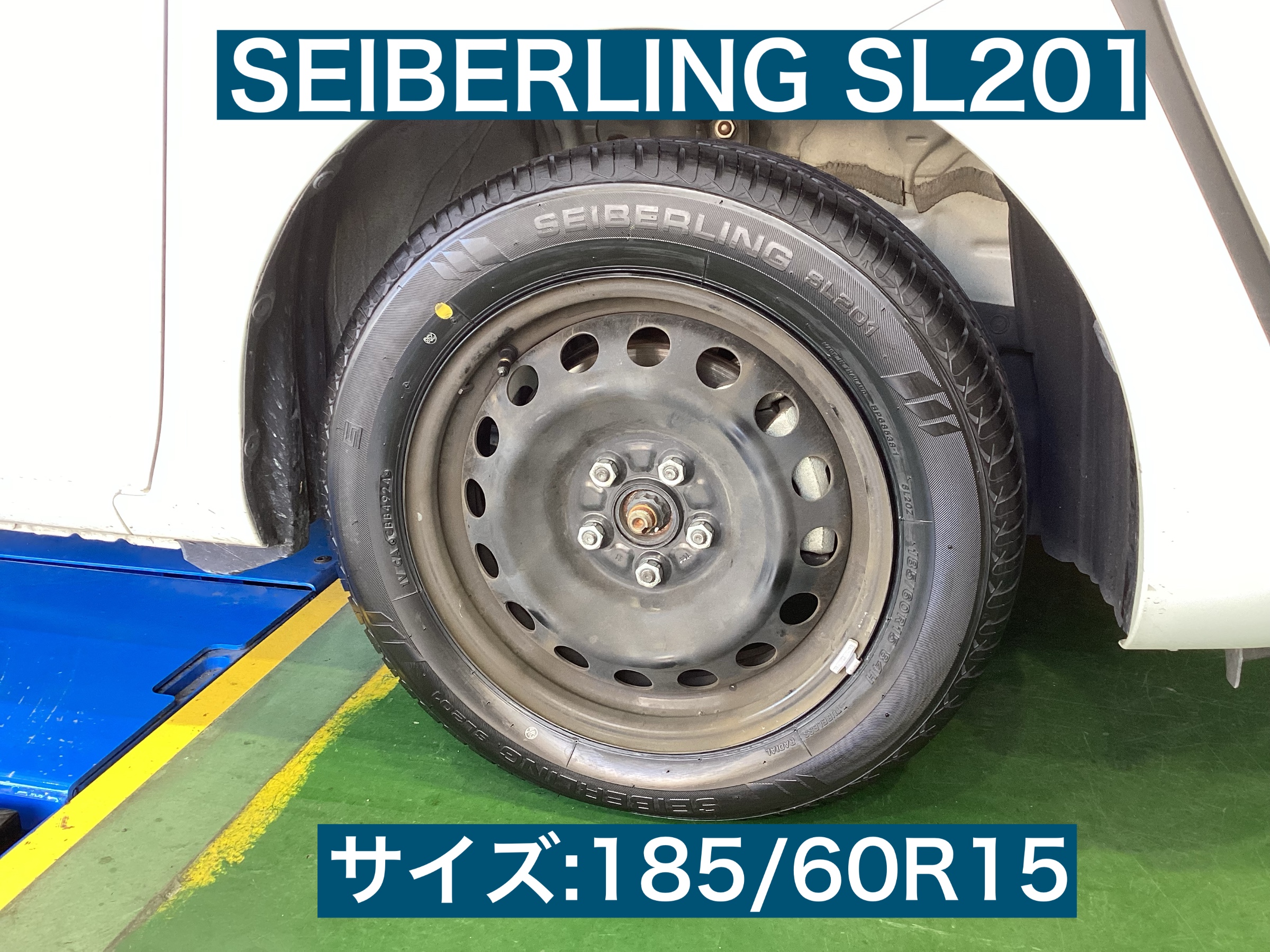 スタッフが撮影