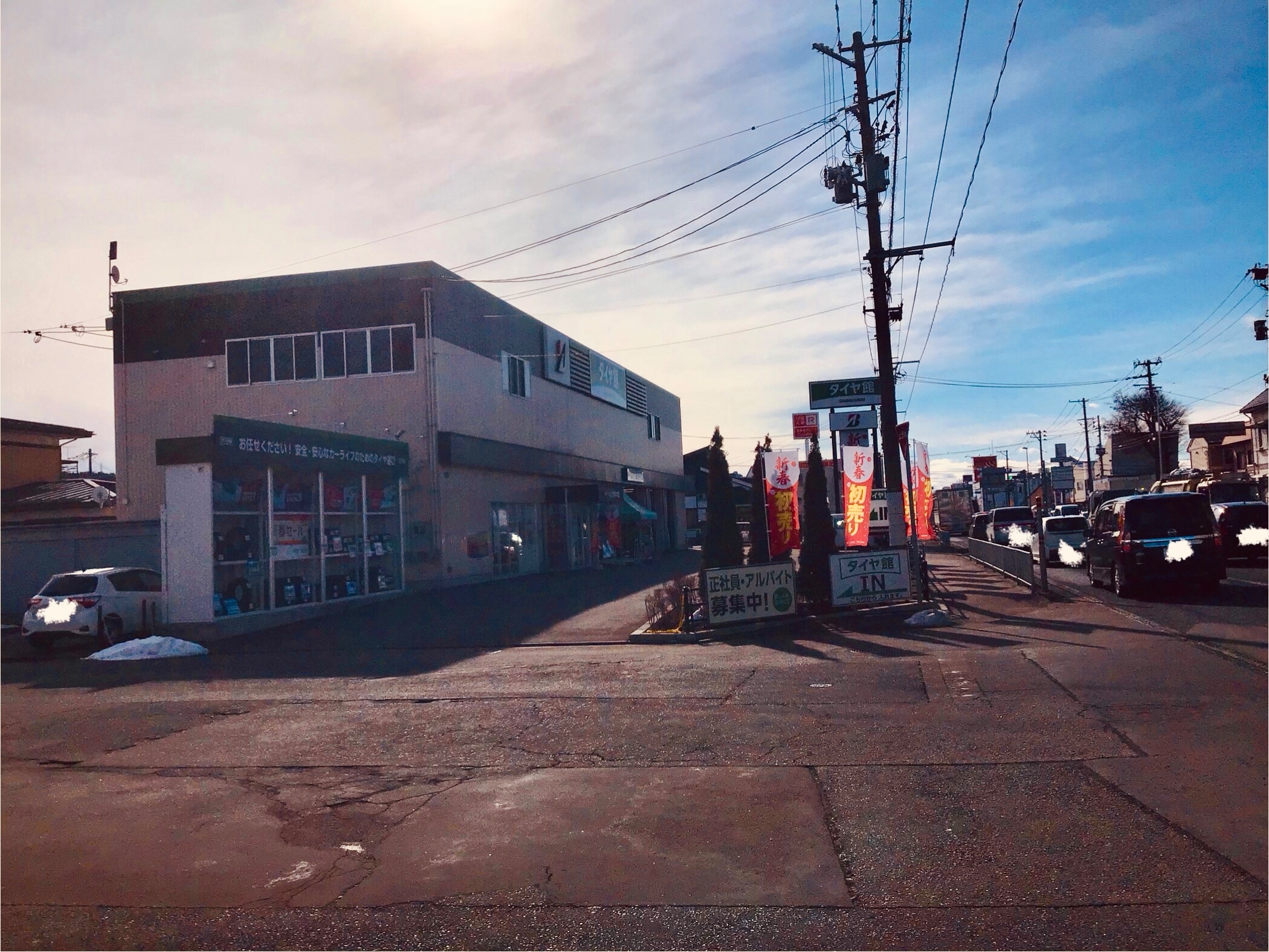 スタッフ撮影です。