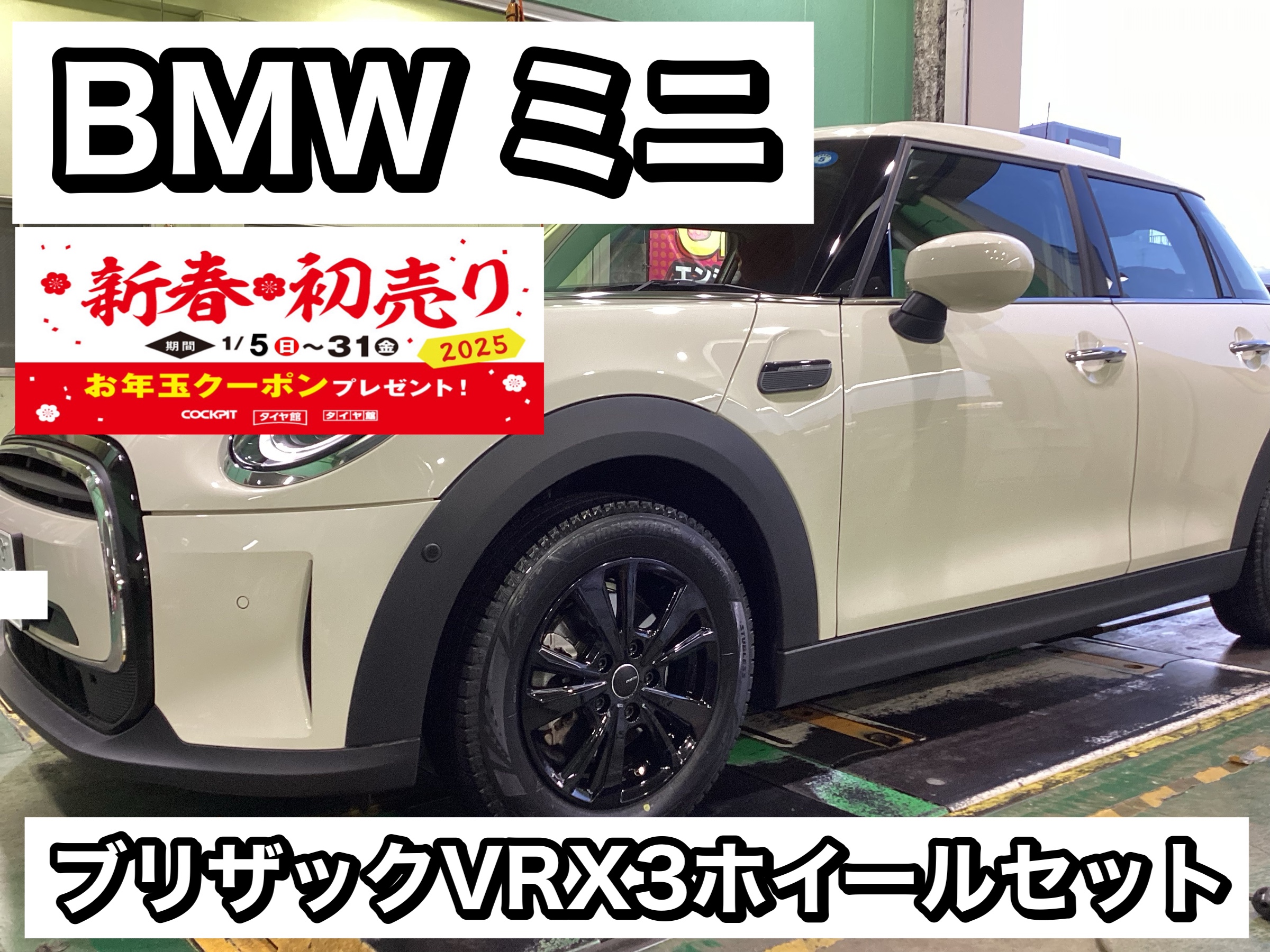 ☆ ポンタ　さま　専用　☆ ホンダ/ヴェゼル/RV系】ALENZA LX100 / BBS RI-A 18インチ