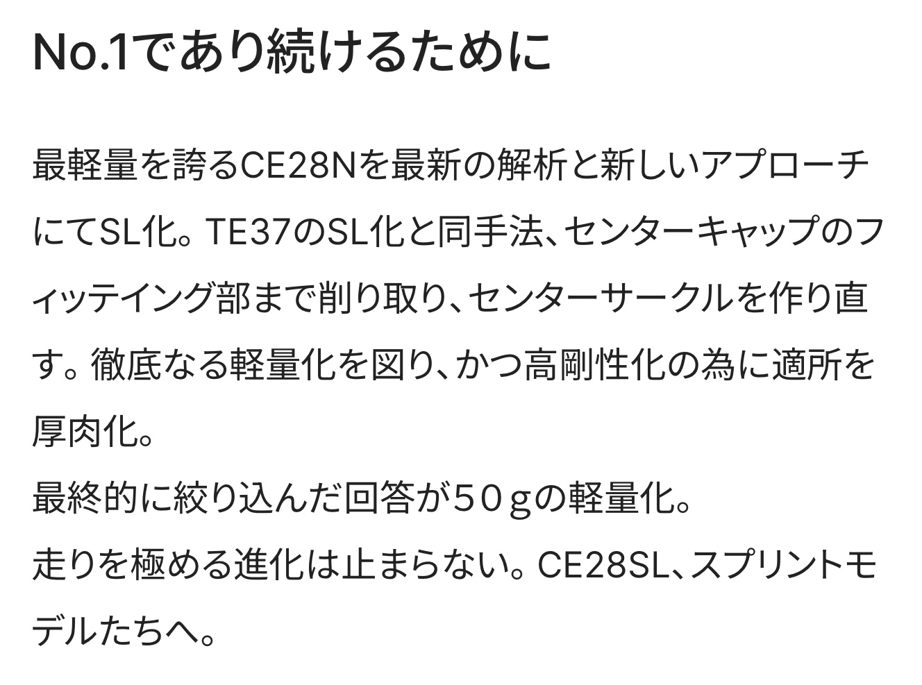 　　ブリヂストン　タイヤ館下松　タイヤ交換　アルミホイール　オイル交換　バッテリー交換　ワイパー交換　エアコンフィルター交換　アライメント調整　国産車　輸入車　下松市　周南市　徳山　柳井　熊毛　光　玖珂　周東　　