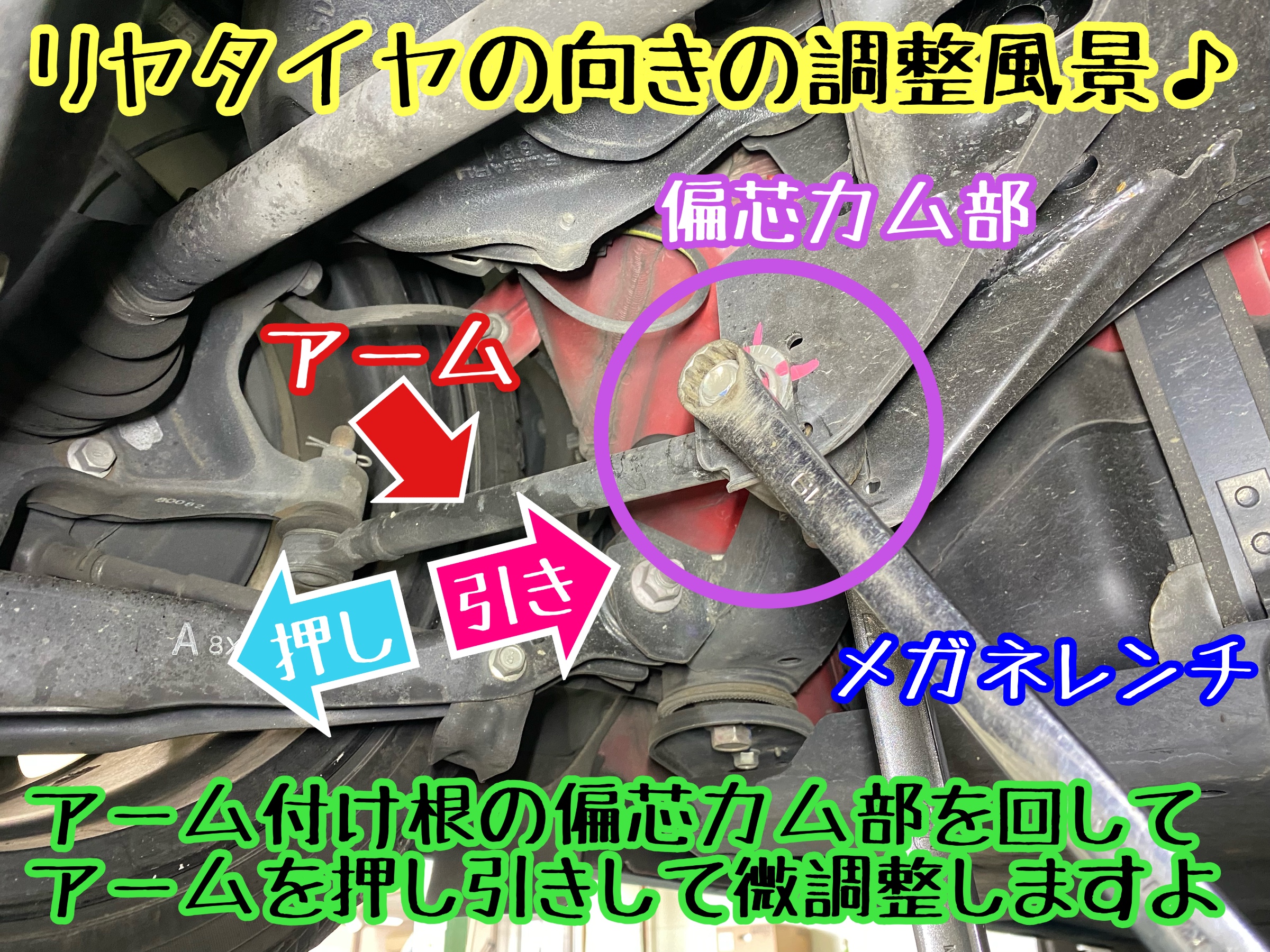 　　ブリヂストン　タイヤ館下松　タイヤ交換　アルミホイール　オイル交換　バッテリー交換　ワイパー交換　エアコンフィルター交換　アライメント調整　国産車　輸入車　下松市　周南市　徳山　柳井　熊毛　光　玖珂　周東　