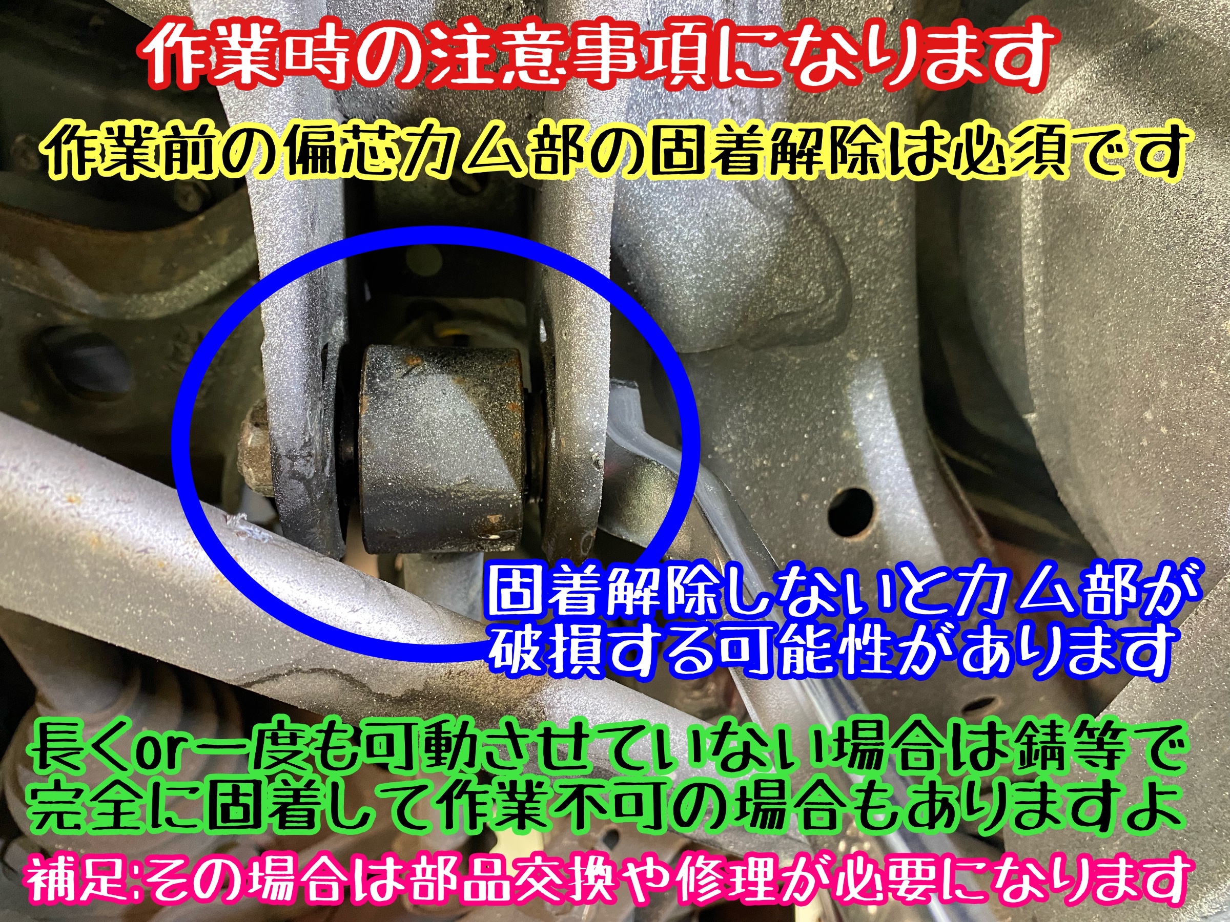　　ブリヂストン　タイヤ館下松　タイヤ交換　アルミホイール　オイル交換　バッテリー交換　ワイパー交換　エアコンフィルター交換　アライメント調整　国産車　輸入車　下松市　周南市　徳山　柳井　熊毛　光　玖珂　周東　