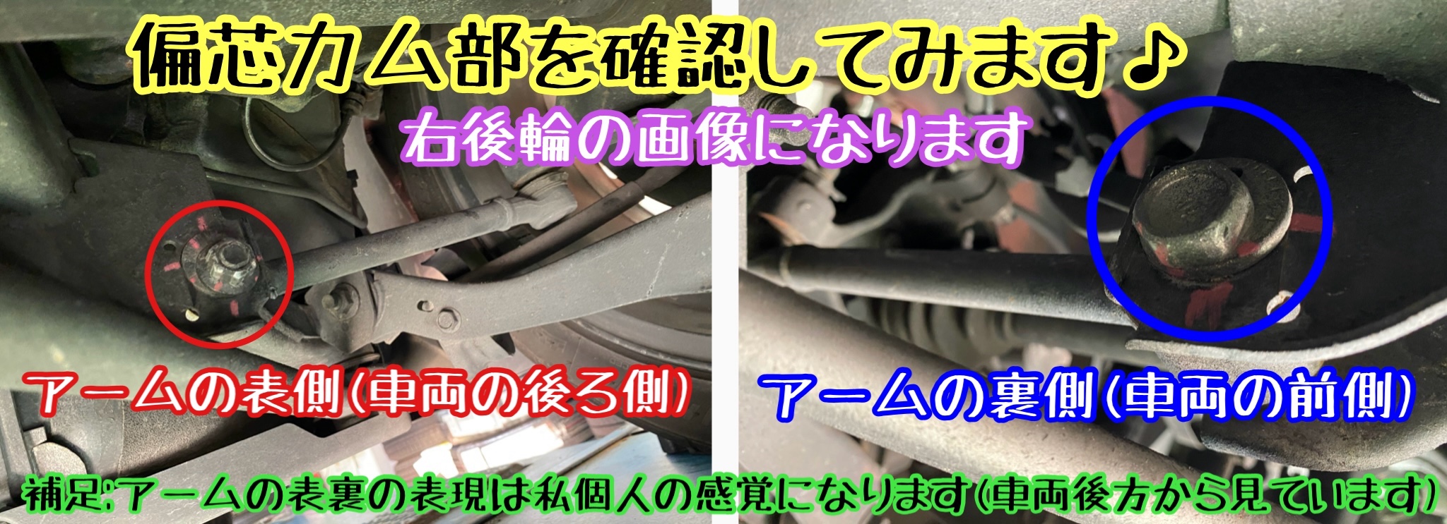 　　ブリヂストン　タイヤ館下松　タイヤ交換　アルミホイール　オイル交換　バッテリー交換　ワイパー交換　エアコンフィルター交換　アライメント調整　国産車　輸入車　下松市　周南市　徳山　柳井　熊毛　光　玖珂　周東　