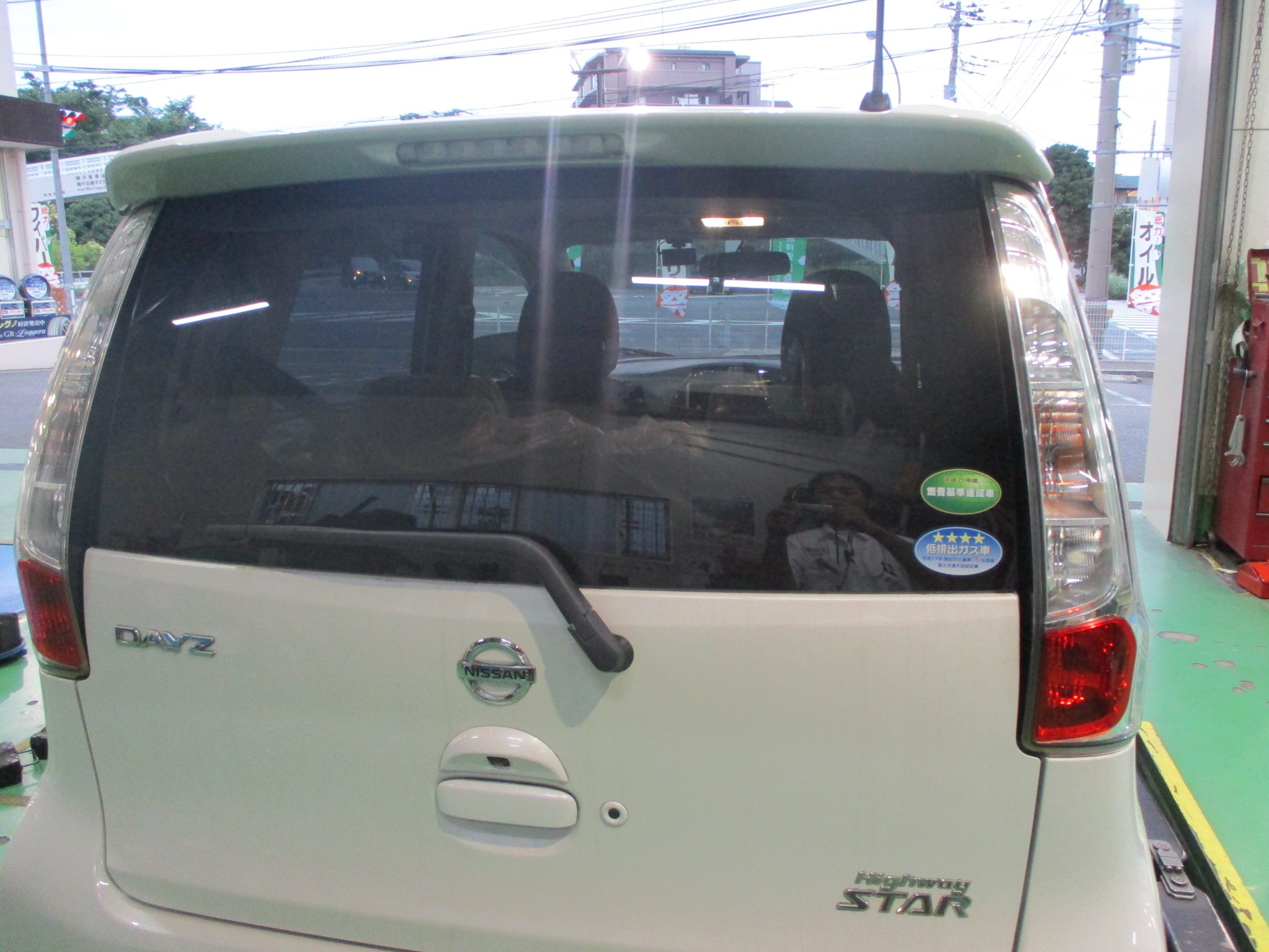 ブレーキランプのled化 実験 日産 デイズ サービス事例 タイヤ館 磯子 神奈川県のタイヤ カー用品ショップ タイヤからはじまる トータルカーメンテナンス タイヤ館グループ