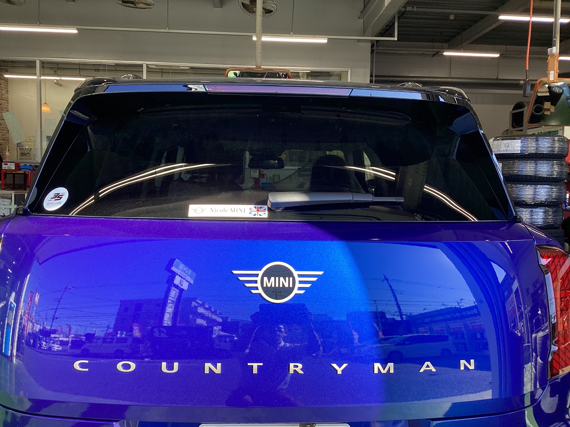 ミニ カントリーマン スタッドレスセット取付 | 店舗おススメ