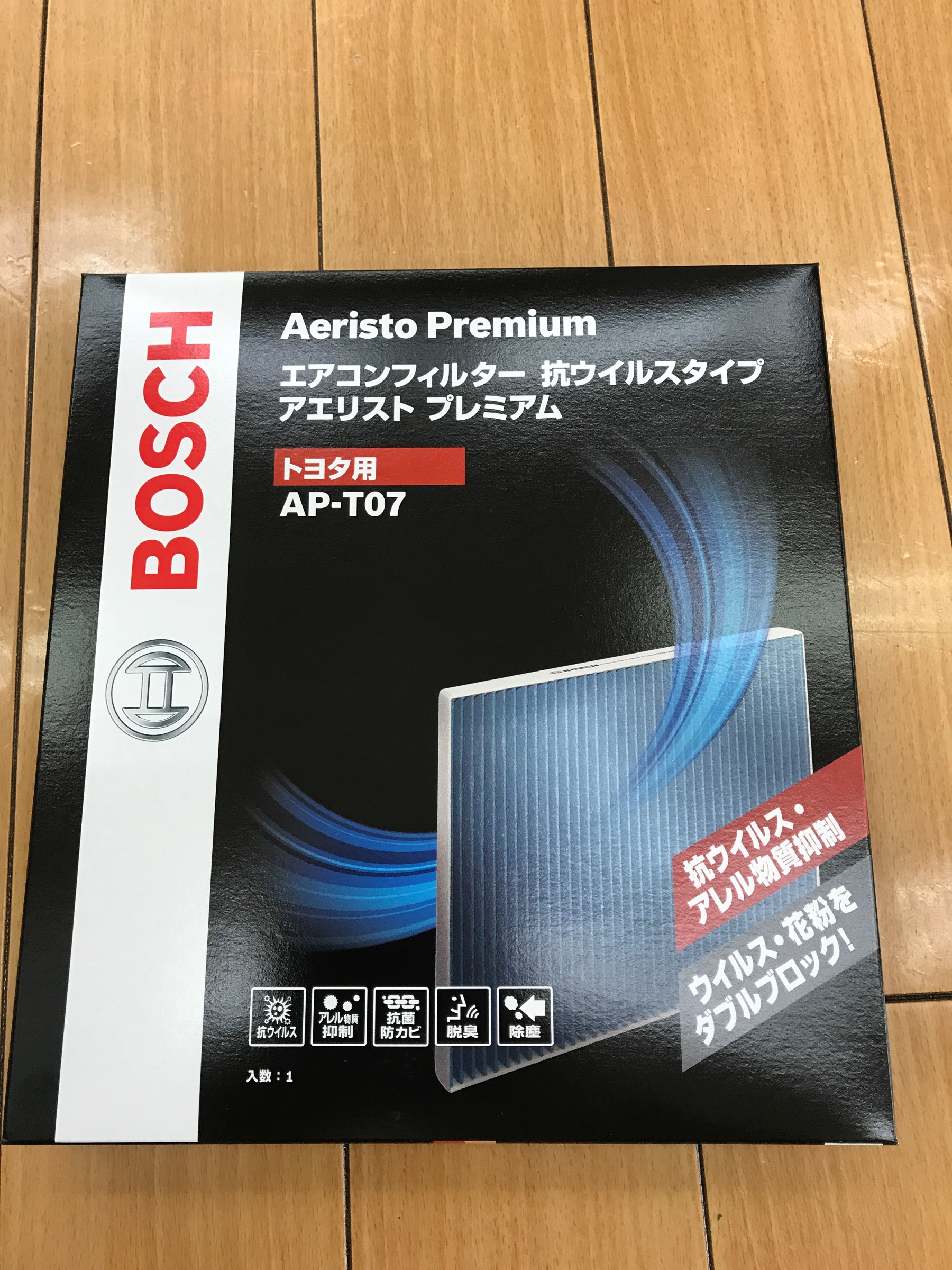 BOSCH アエリストプレミアム