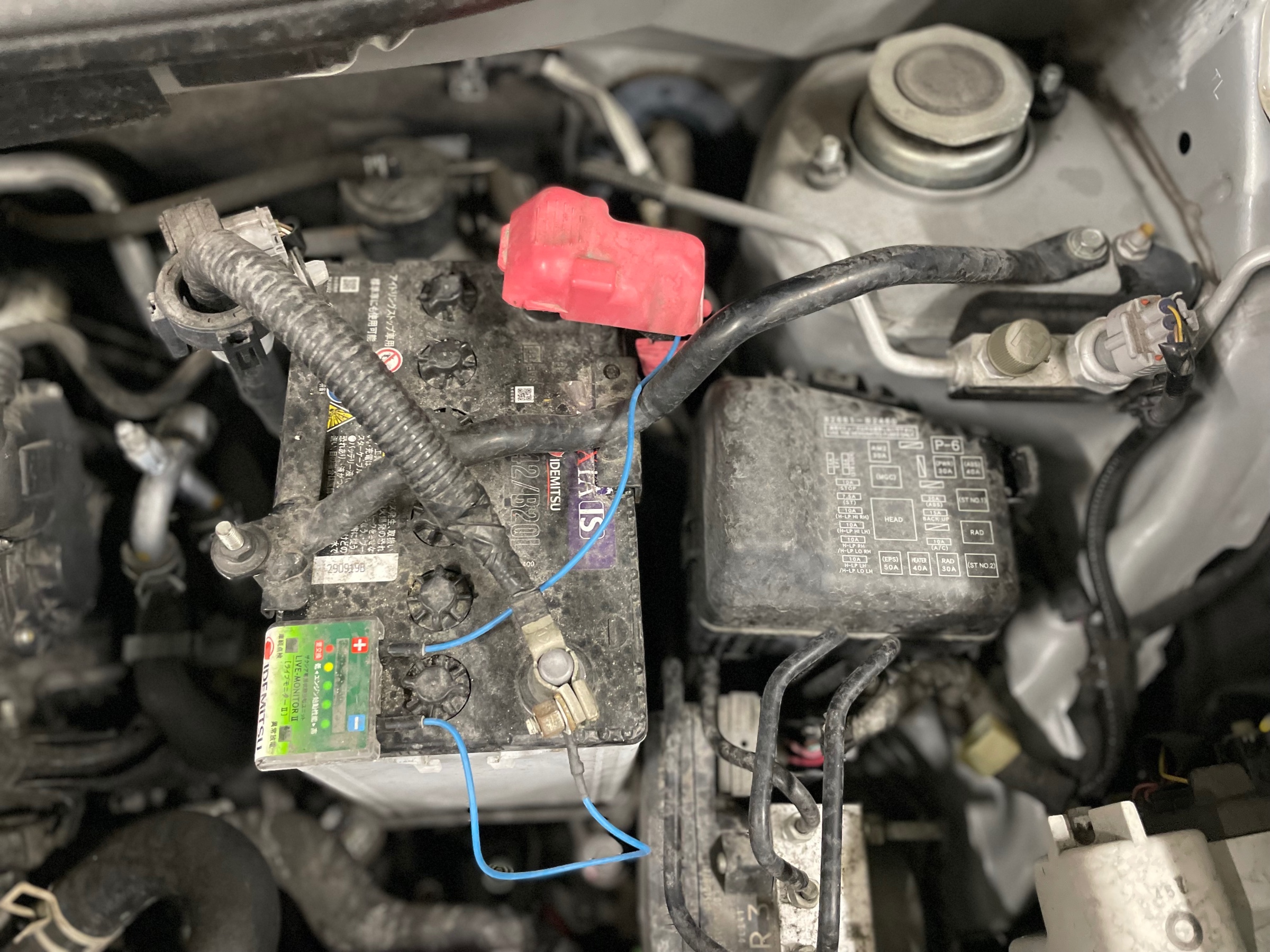 タイヤ館加古川 次回店舗おススメ情報