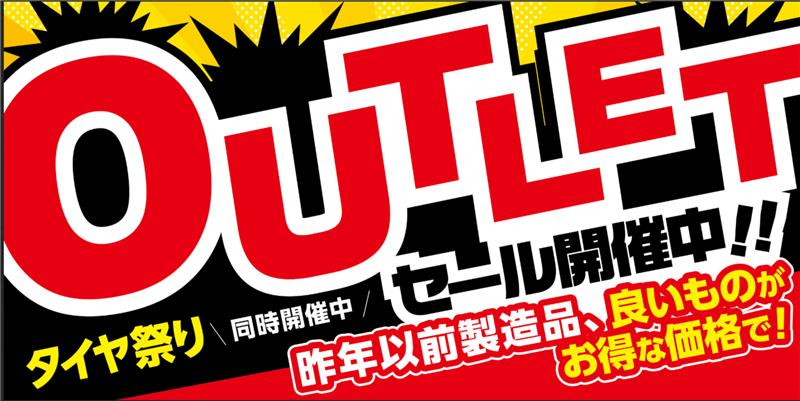 BRJ分