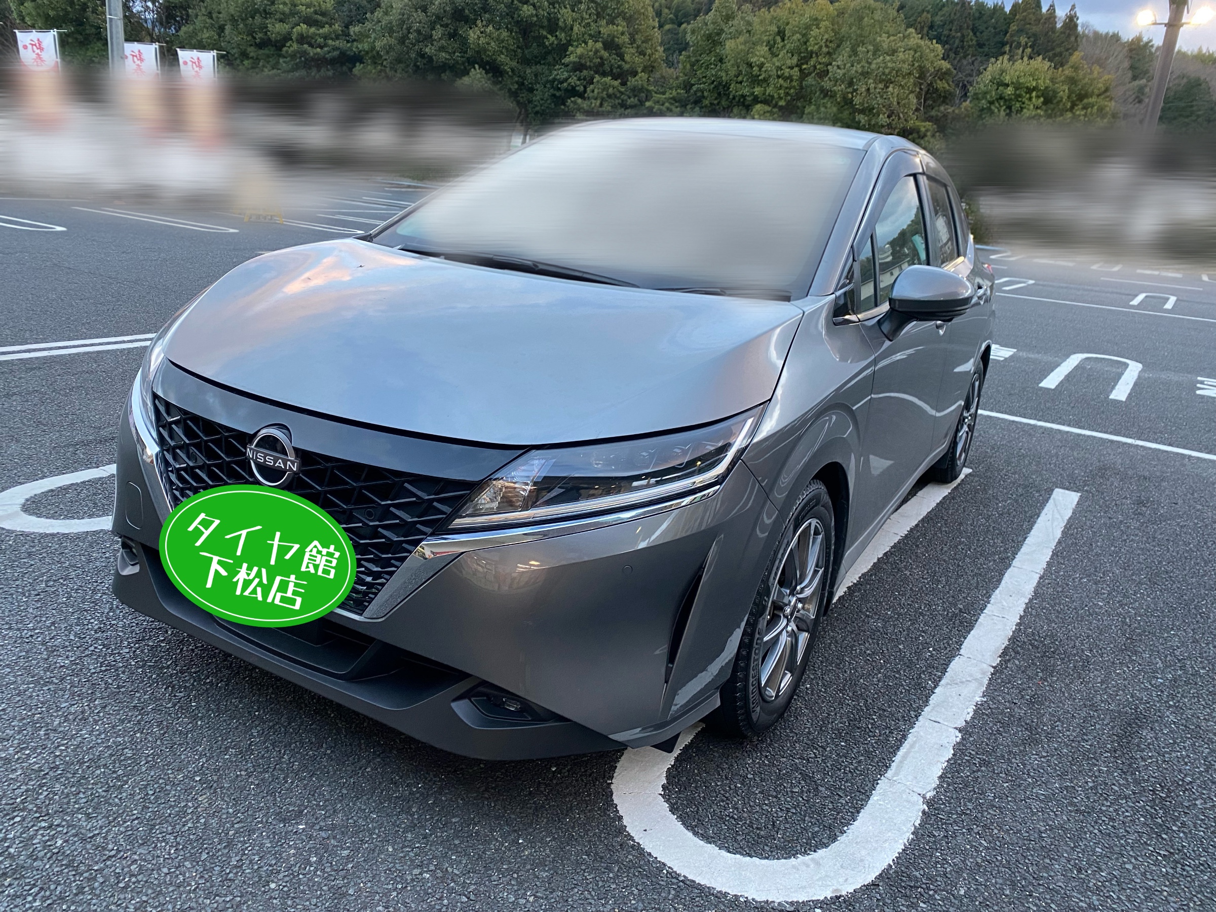 NISSAN E13型 ノート おすすめタイヤ＆ホイール〜ブリヂストン