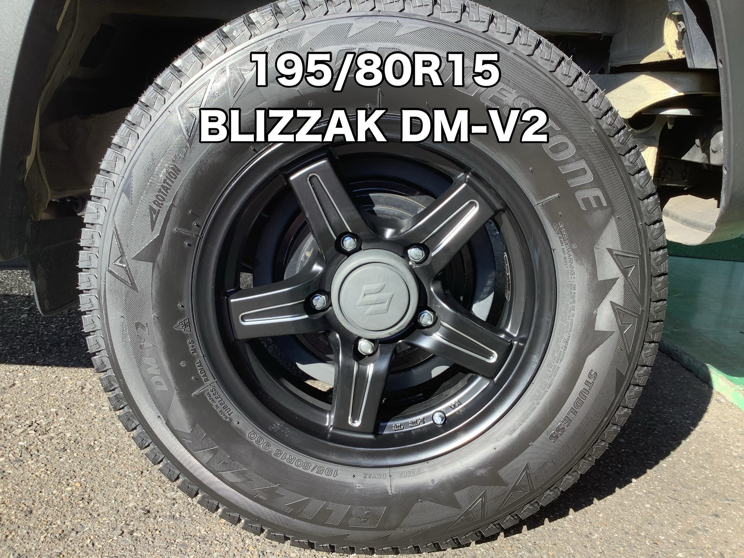 ジムニーシエラ ジムニーノマド スタッドレスタイヤ付ホイール 195/80R15 楽天市場】【新品】ジムニーシエラ/ジムニーノマド用