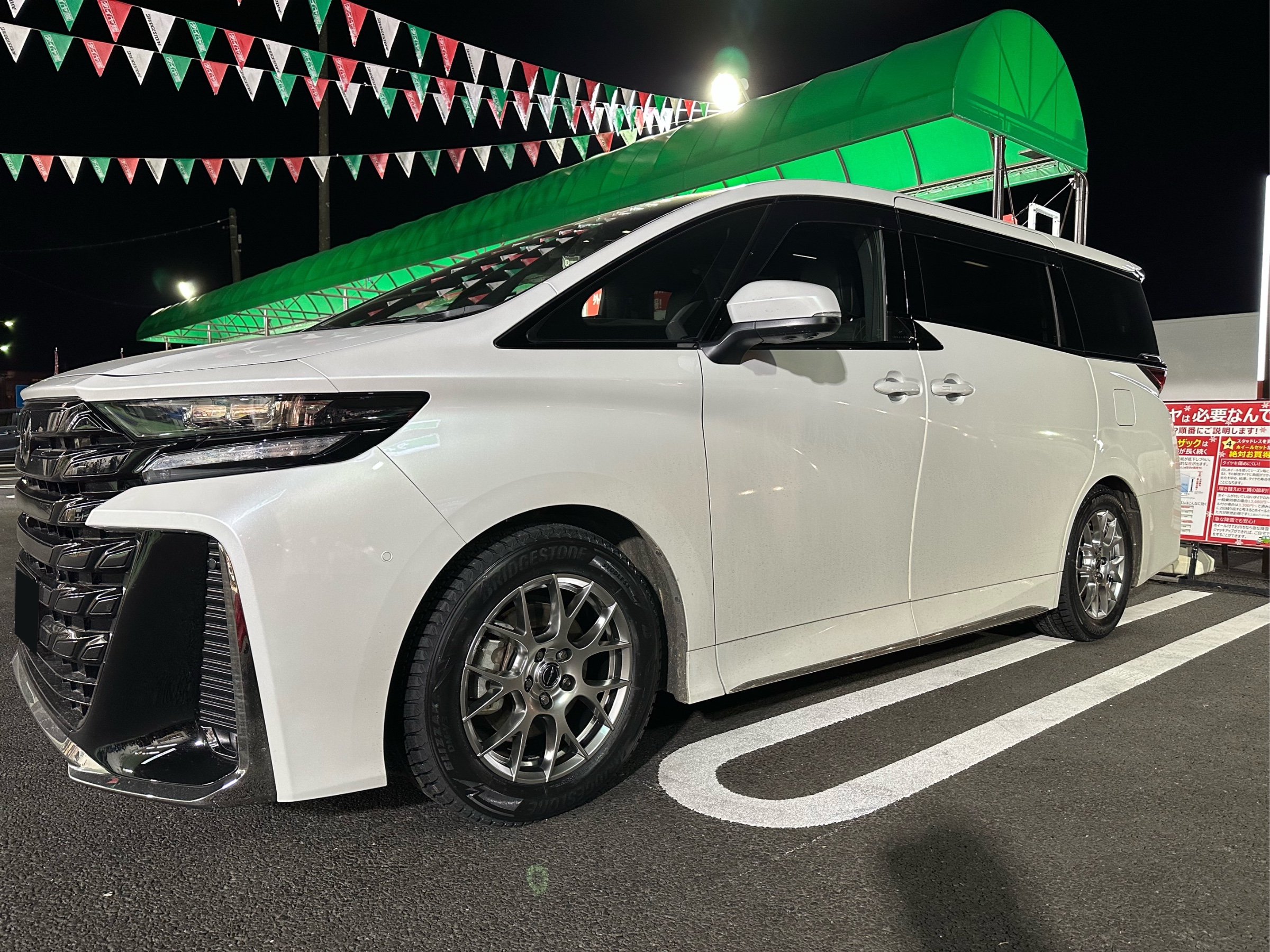 トヨタ・ヴェルファイア・AAHH45】スタッドレスタイヤホイールセット