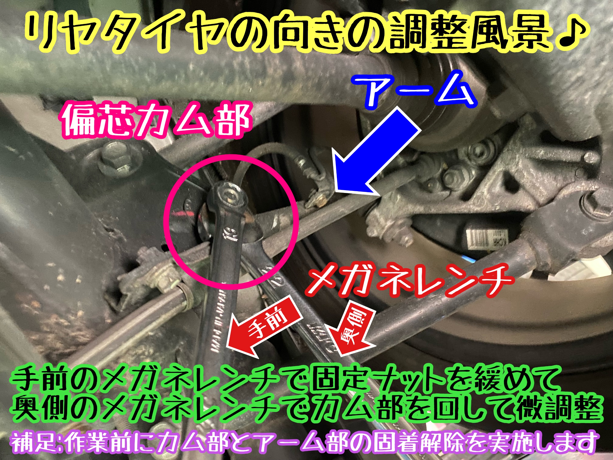 　　ブリヂストン　タイヤ館下松　タイヤ交換　アルミホイール　オイル交換　バッテリー交換　ワイパー交換　エアコンフィルター交換　アライメント調整　国産車　輸入車　下松市　周南市　徳山　柳井　熊毛　光　玖珂　周東　　