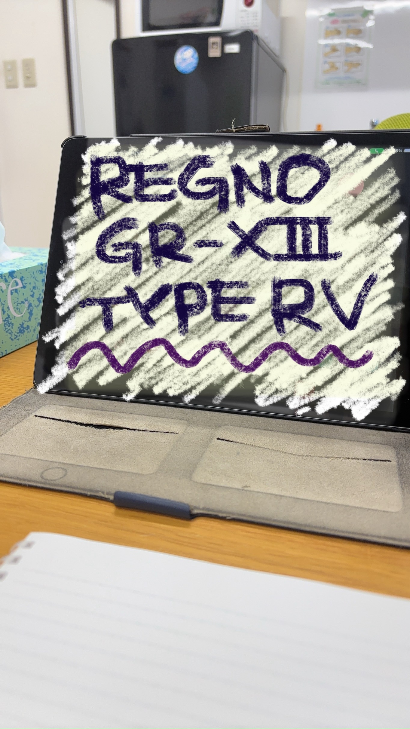 スタッフ撮影です