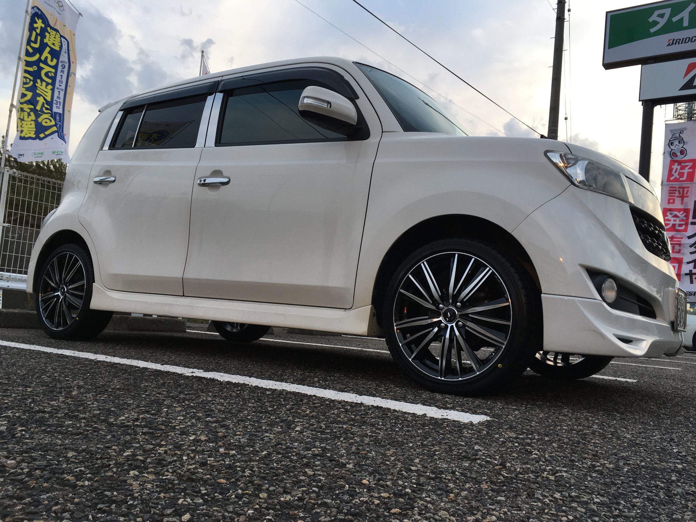 レオニスFY装着しました！ | 店舗おススメ情報 | タイヤ館 竹尾