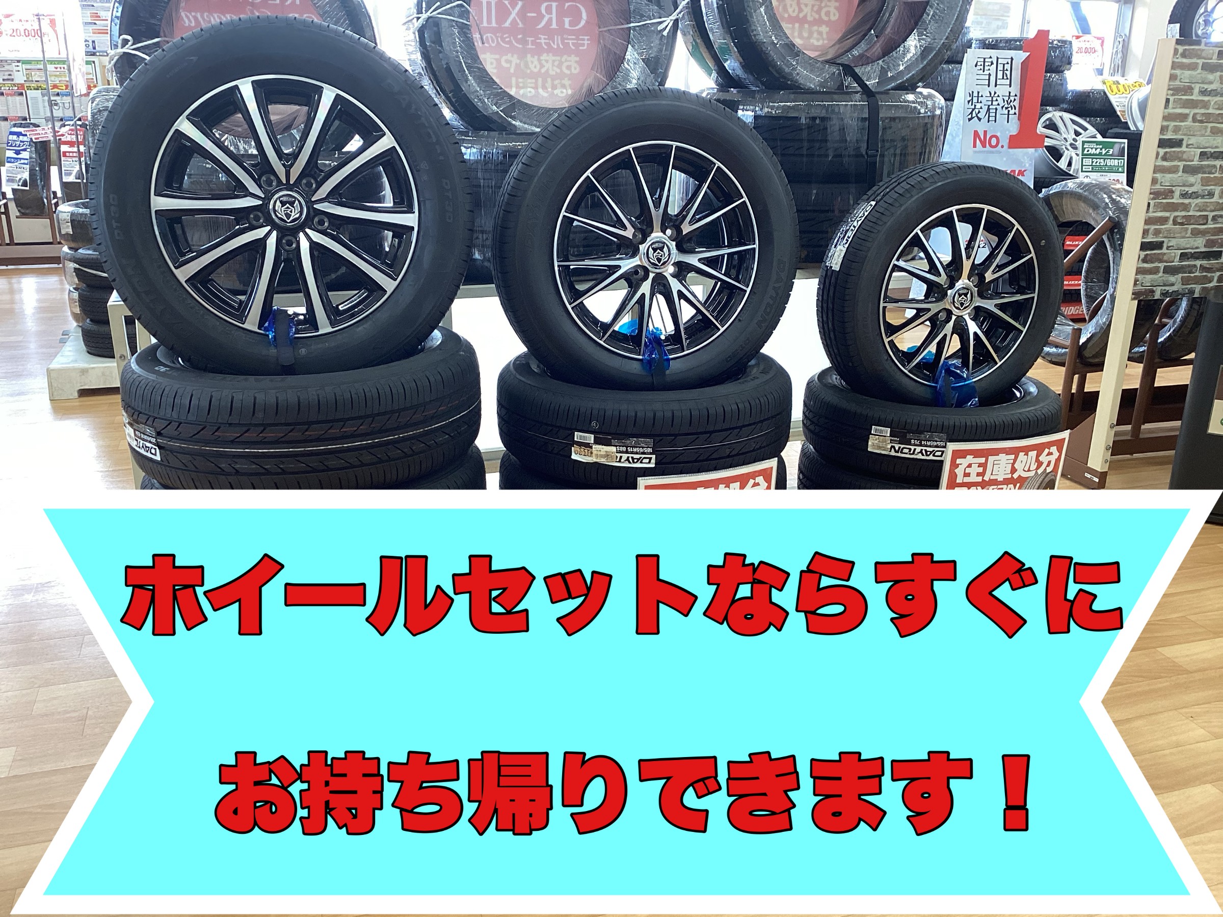 展示を撮影しました。