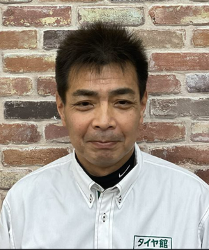 後藤 【ごとう】
