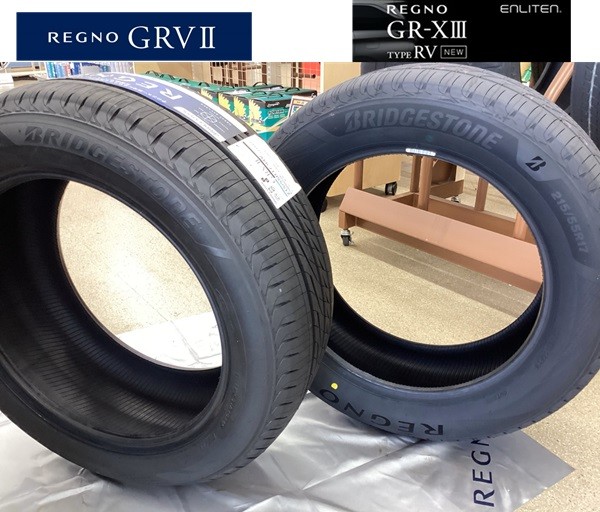 2025年最新】225/60r17 レグノの人気アイテム - メルカリ