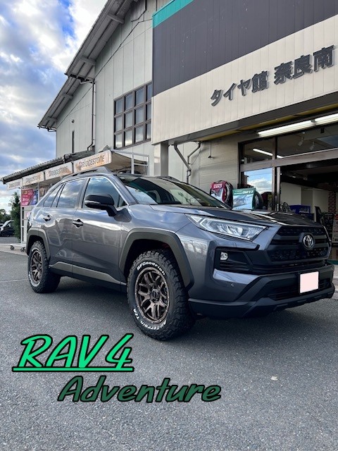 RAV4 アドベンチャー　純正ホイール　4本セット（その2、2本分） TOYOTA トヨタ RAV4 MXAA54 Adventure 純正 19インチ ホイール 4