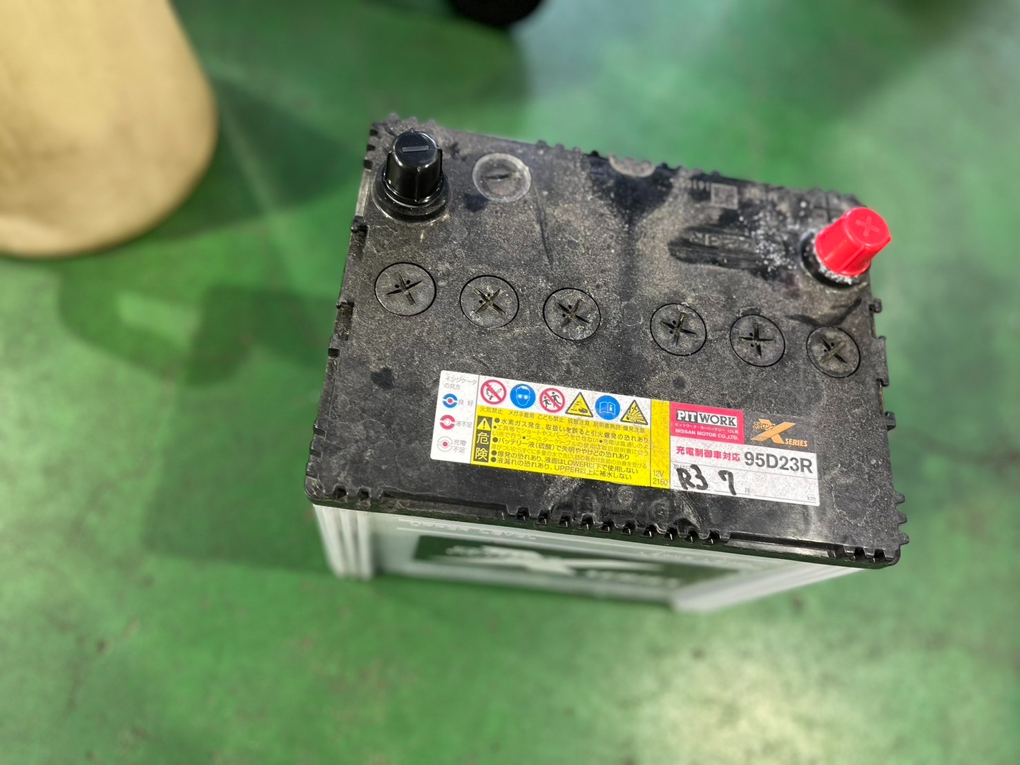 古バッテリーの画像