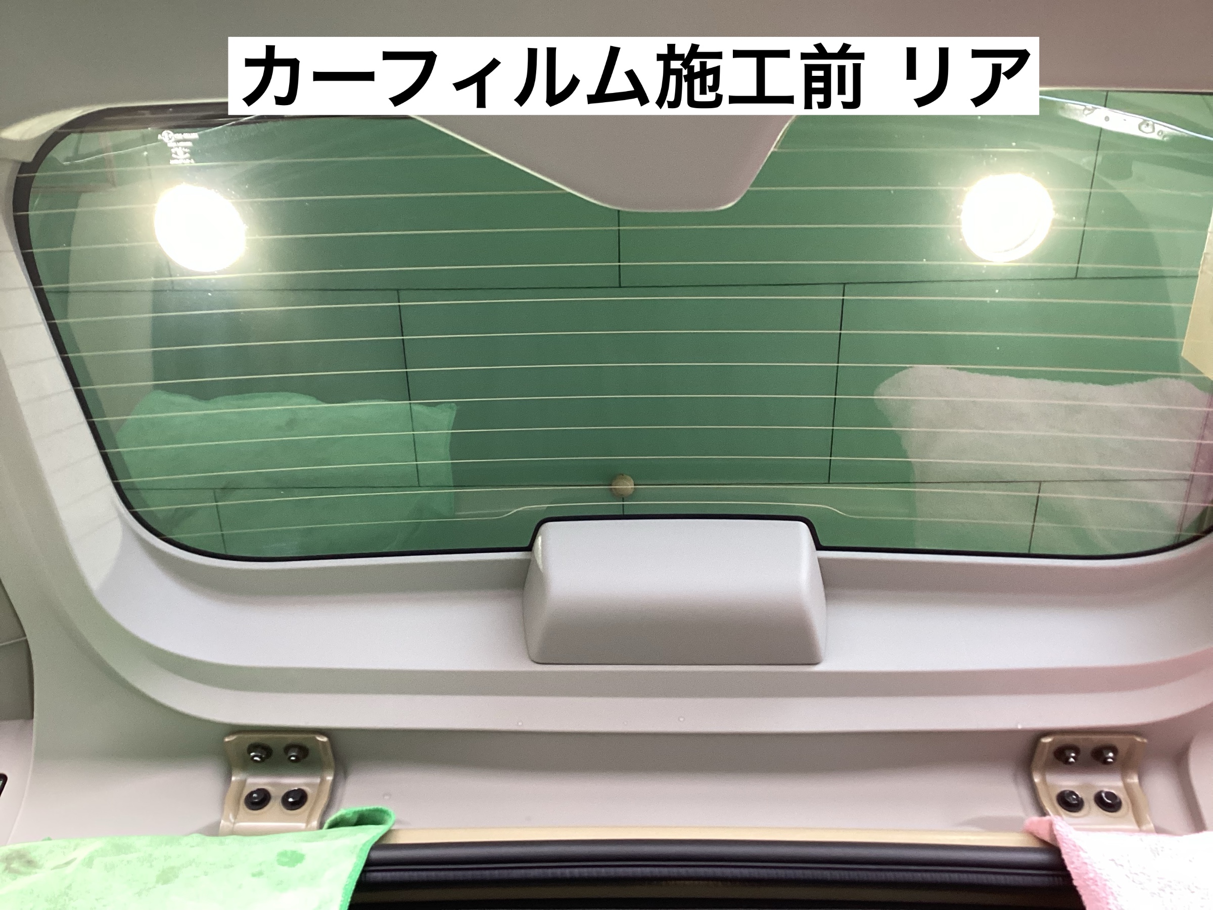 スタッフが撮影