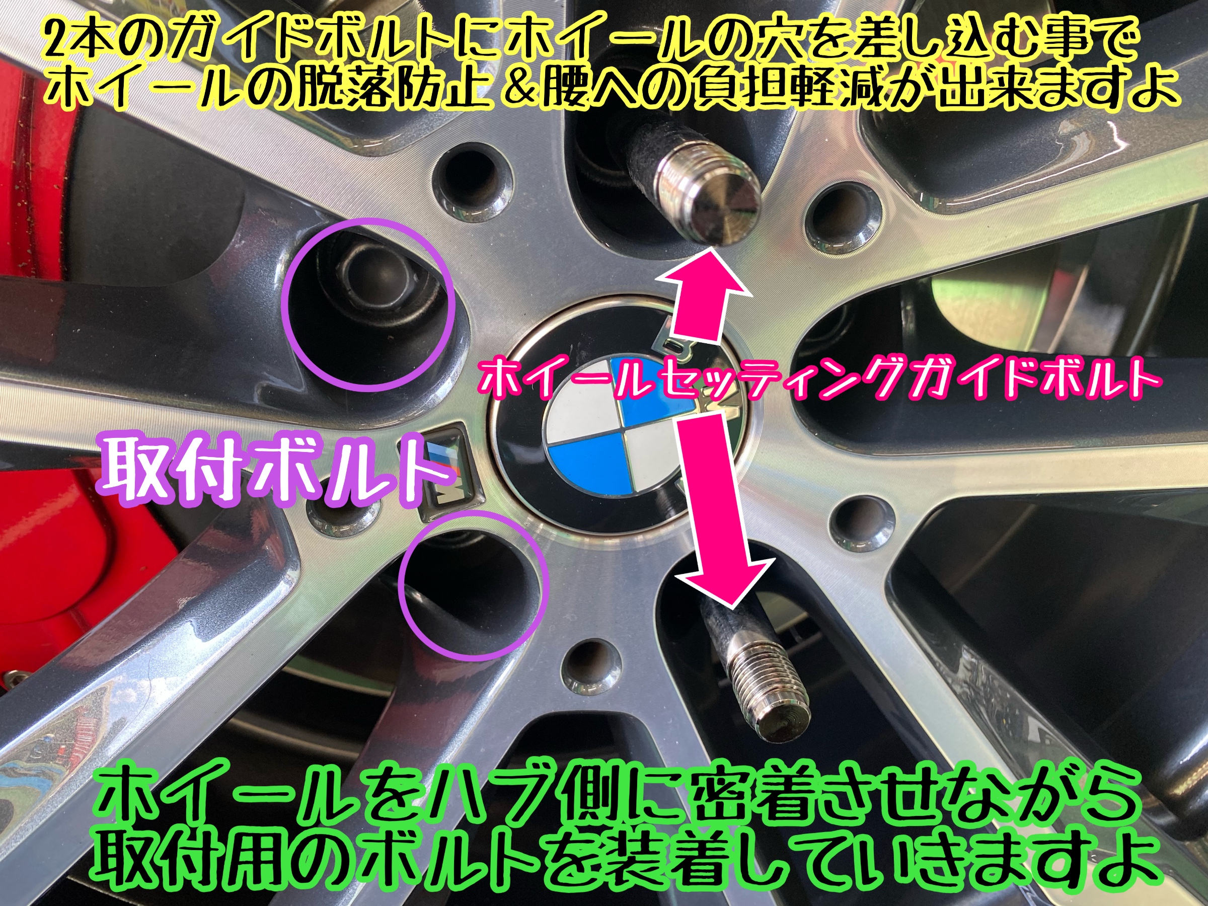 　　ブリヂストン　タイヤ館下松　タイヤ交換　アルミホイール　オイル交換　バッテリー交換　ワイパー交換　エアコンフィルター交換　アライメント調整　国産車　輸入車　下松市　周南市　徳山　柳井　熊毛　光　玖珂　周東　　