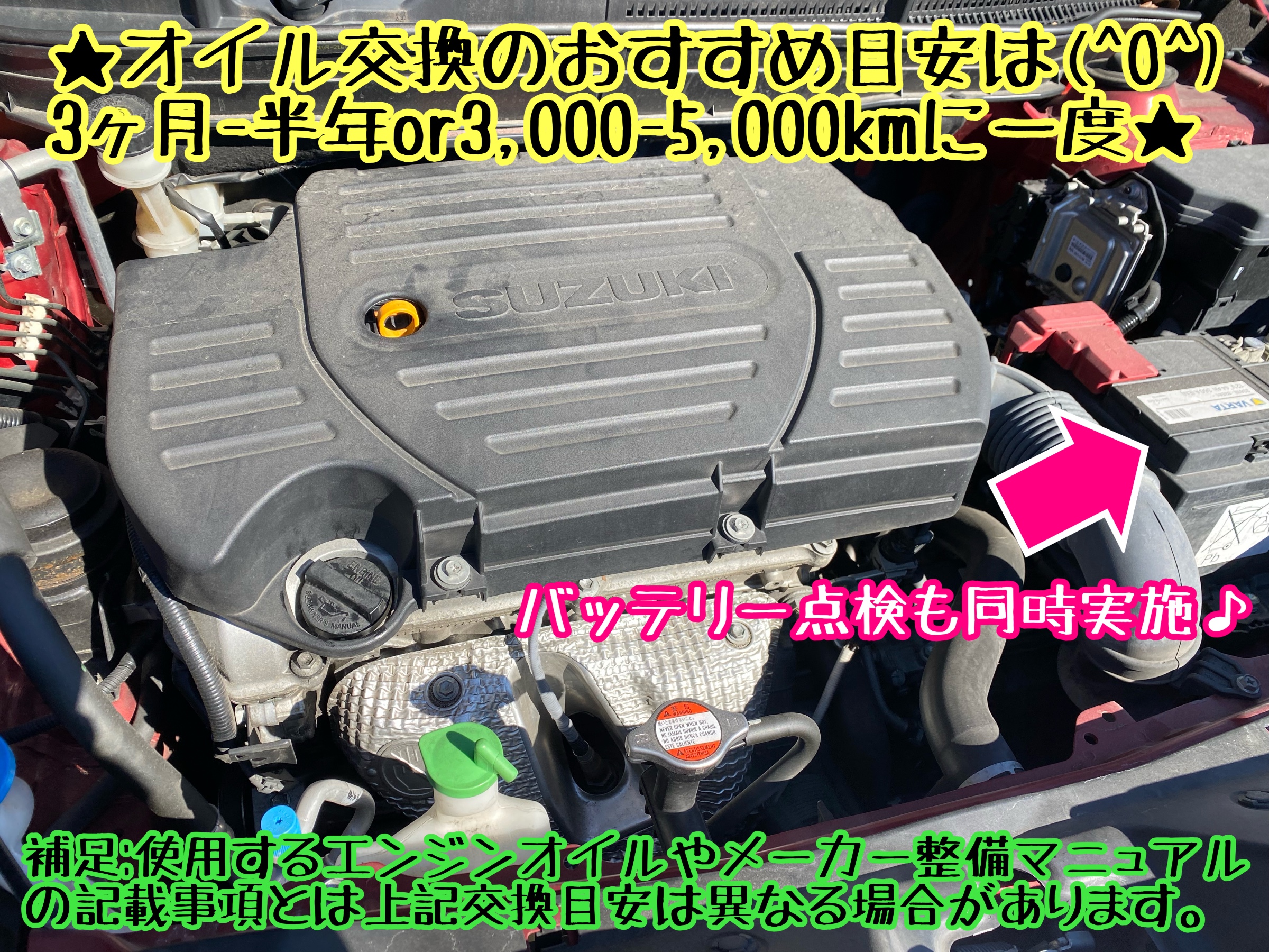 期間限定年始値引き SUZUKI アドレスV125 ホワイト セル始動 タイヤ