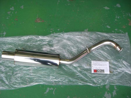 カローラ アクシオ☆マフラー交換でご来店です！ | 店舗おススメ情報