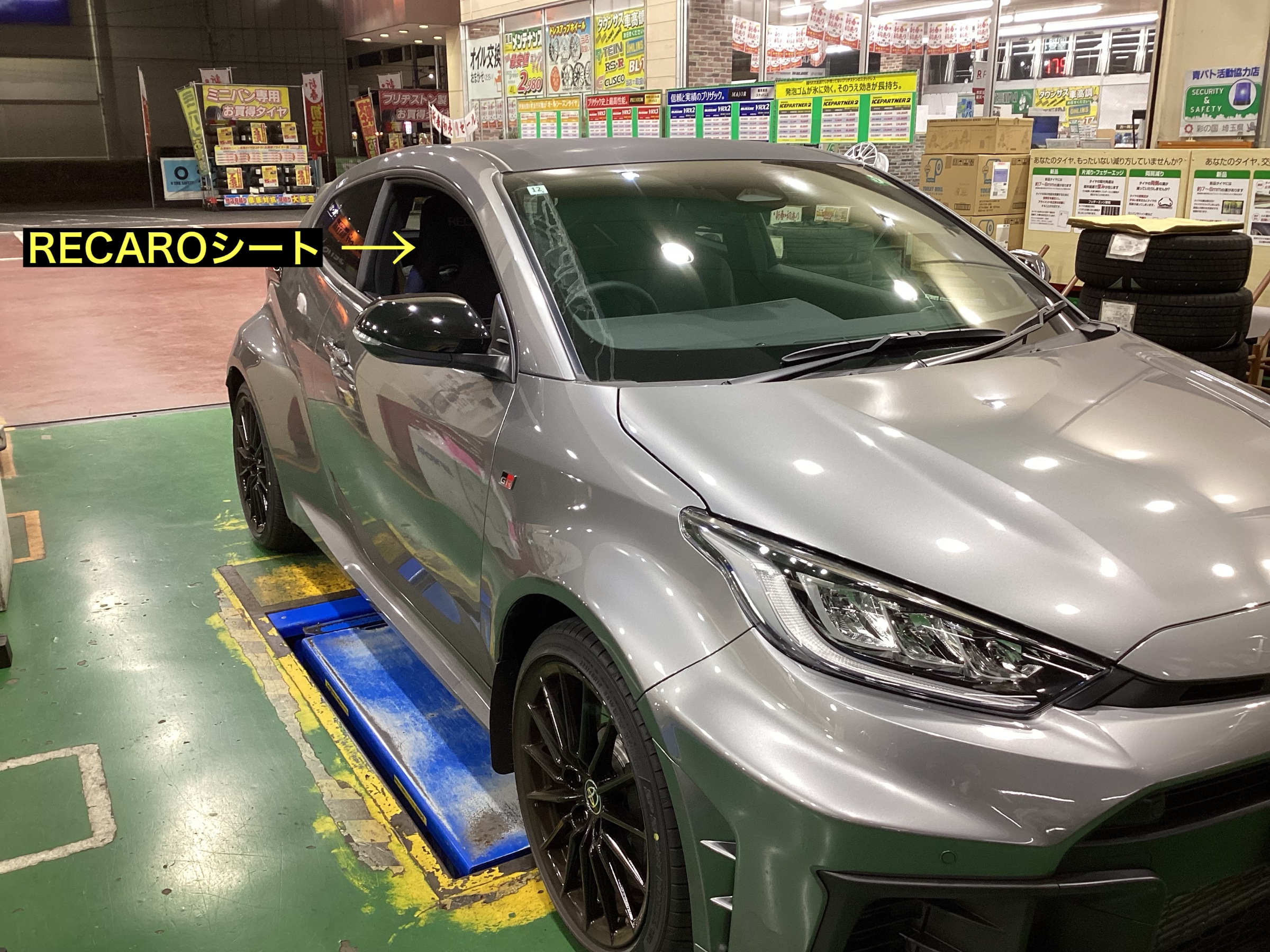 スタッフが撮影