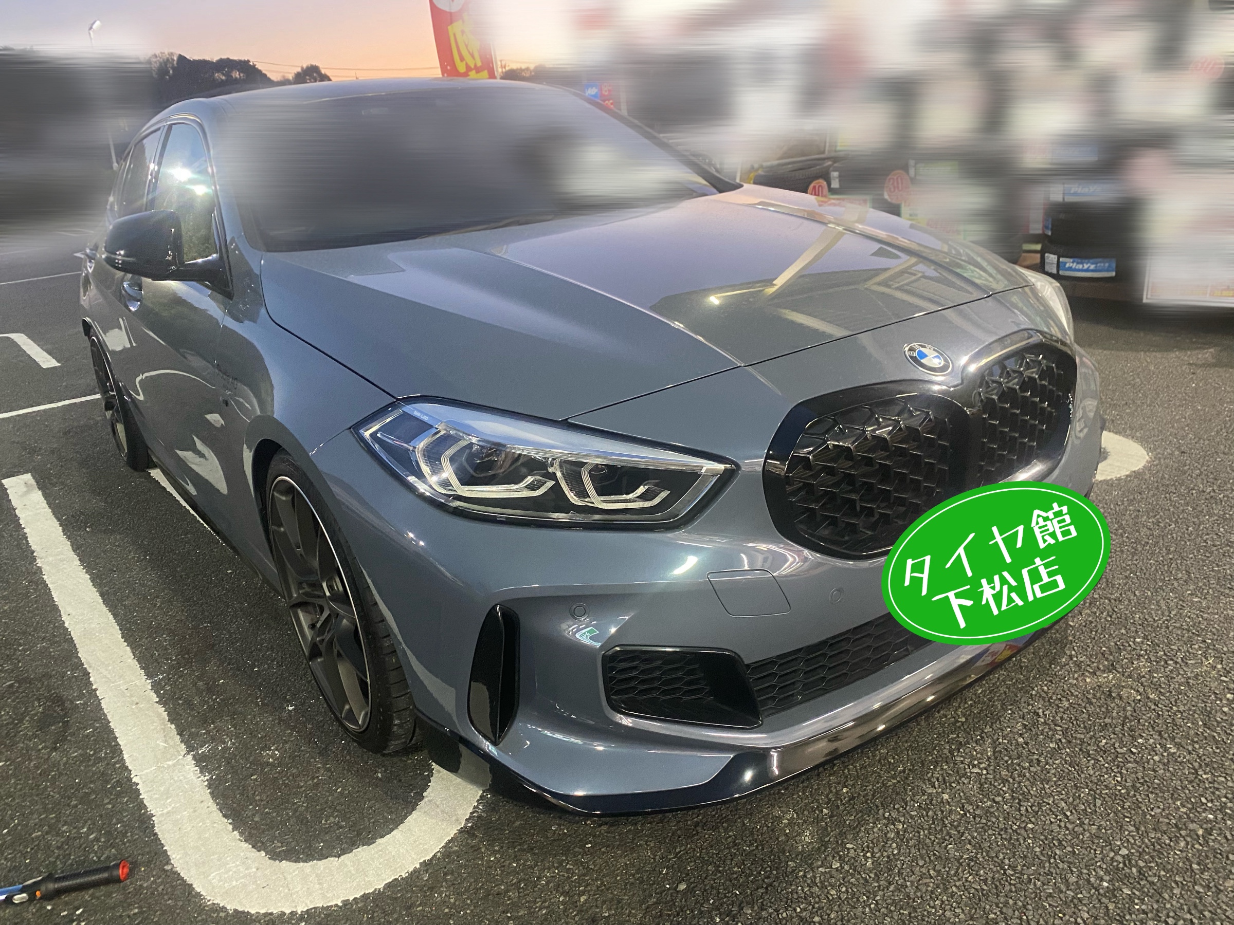 　　ブリヂストン　タイヤ館下松　タイヤ交換　アルミホイール　オイル交換　バッテリー交換　ワイパー交換　エアコンフィルター交換　アライメント調整　国産車　輸入車　下松市　周南市　徳山　柳井　熊毛　光　玖珂　周東　　