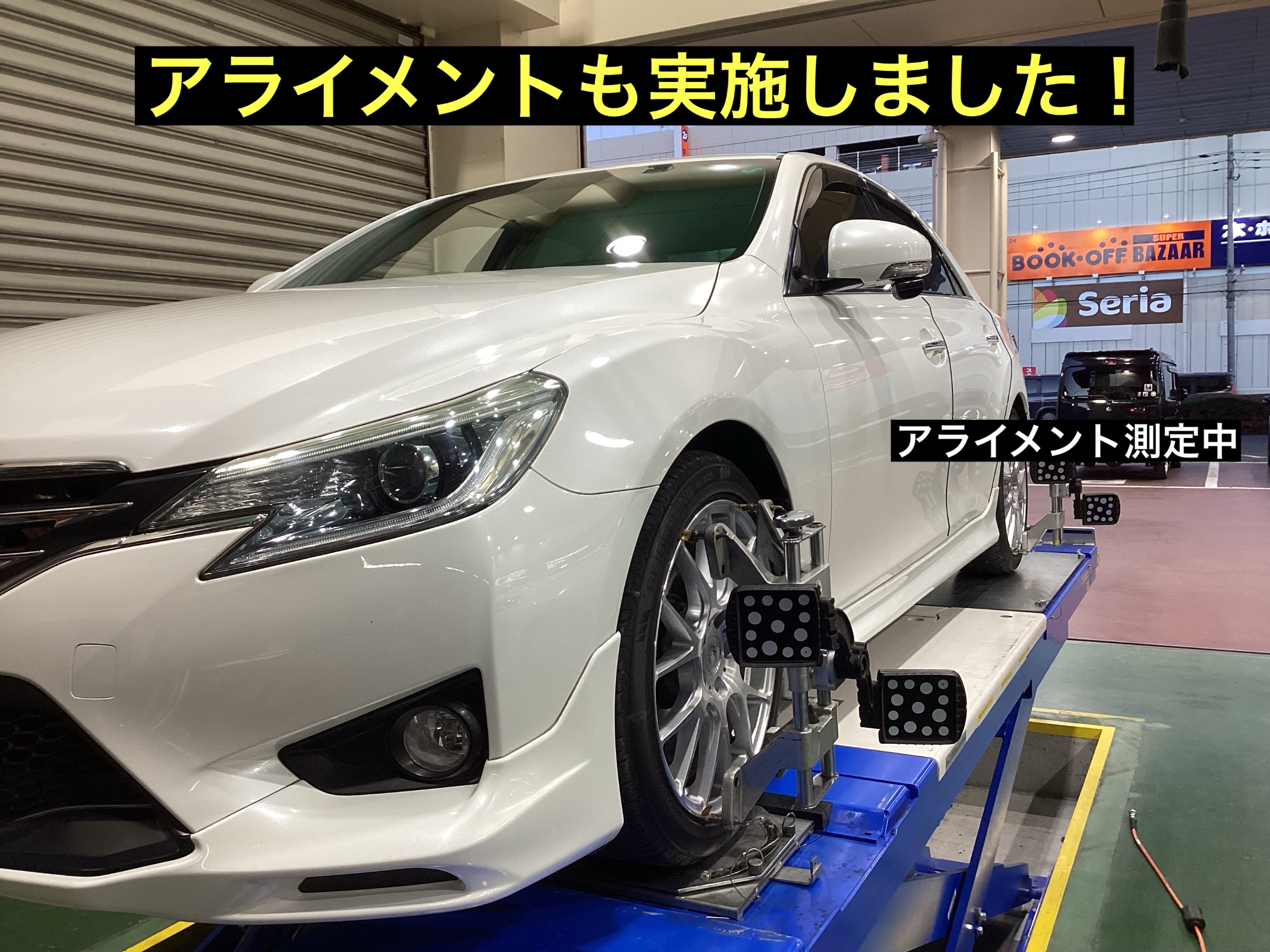 スタッフが撮影