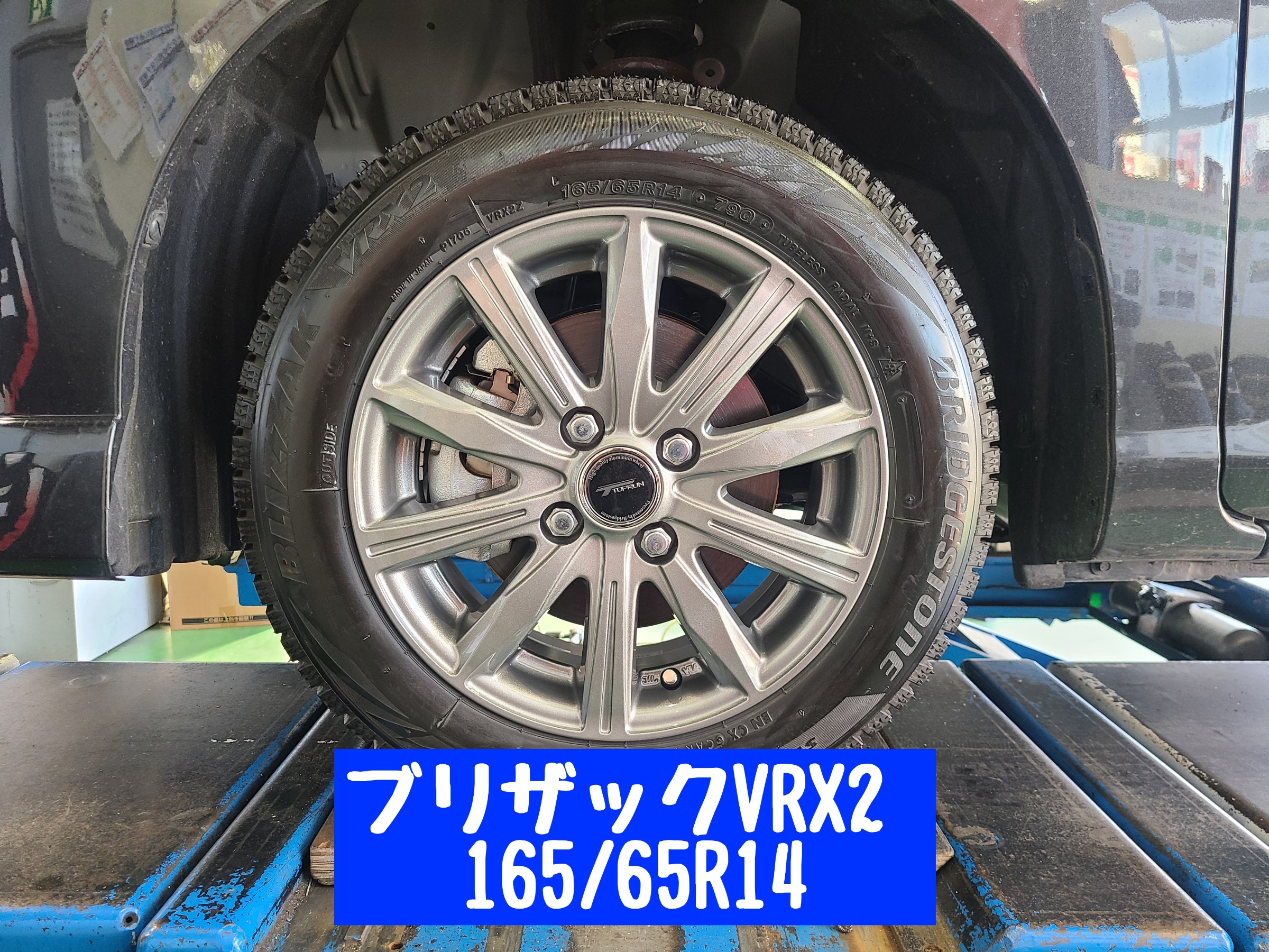 スタッフが撮影しました。