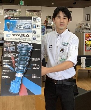 長瀬 雅幸