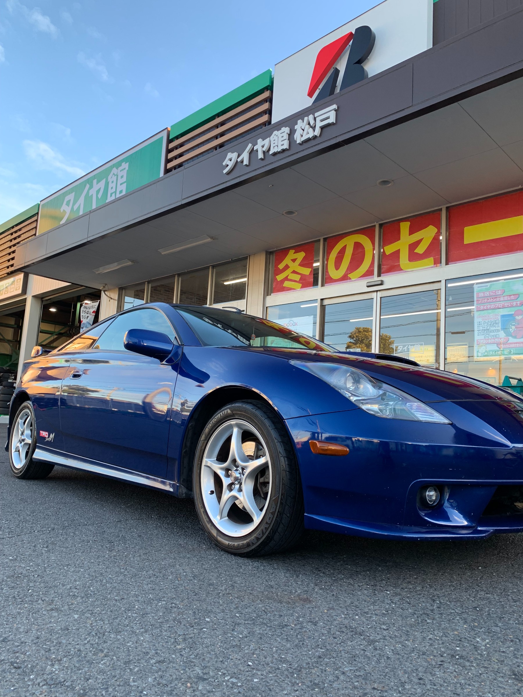 稀少車 】 TOYOTA セリカ TRDスポーツM エンジンオイル交換
