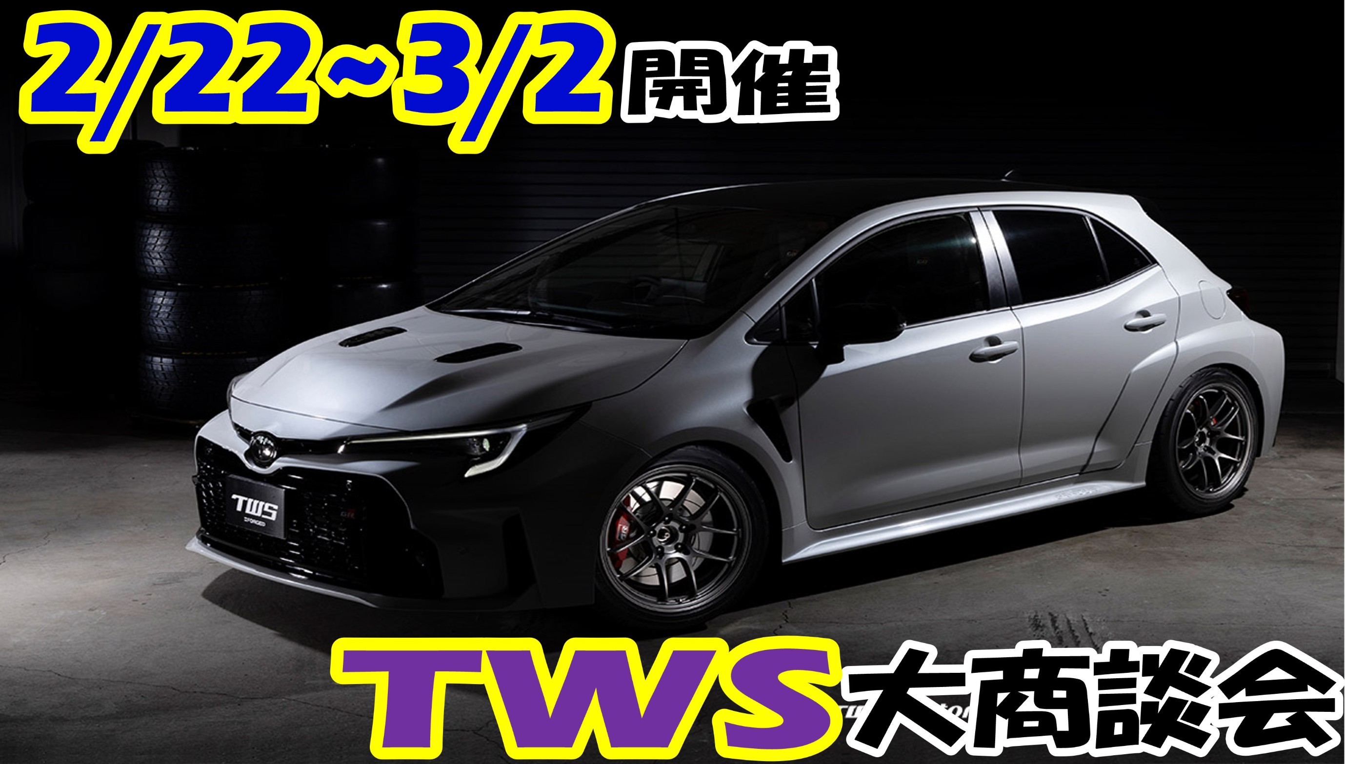 めーぷる様18点 NGKスパークプラグ (B8ES 1本入) | 車種から,Z1000A/Z750D1,電装