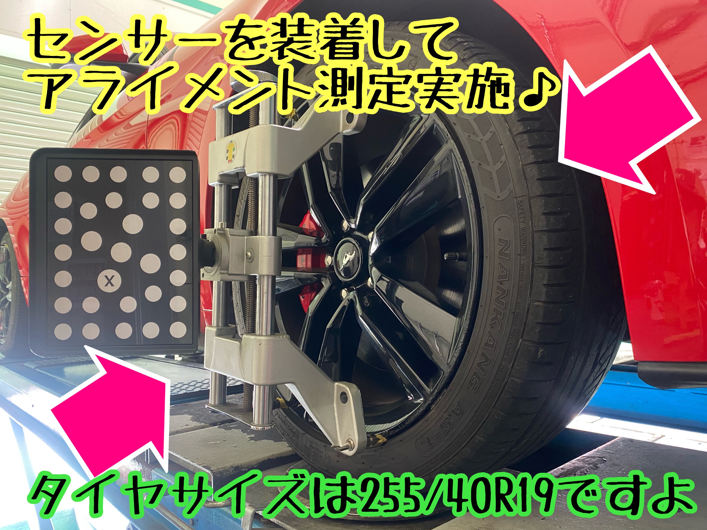 　　ブリヂストン　タイヤ館下松　タイヤ交換　アルミホイール　オイル交換　バッテリー交換　ワイパー交換　エアコンフィルター交換　アライメント調整　国産車　輸入車　下松市　周南市　徳山　柳井　熊毛　光　玖珂　周東　　