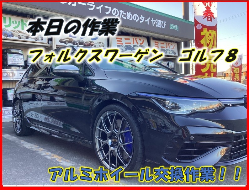 スタッフが撮影