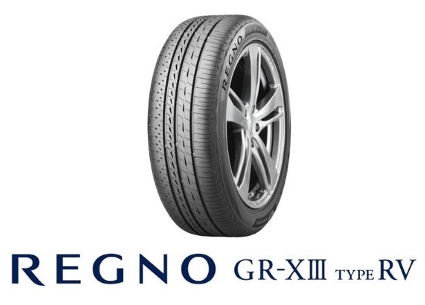 お知らせ】新商品「ブリヂストン REGNO GR–XⅢ TYPE RV」発売中 お知らせ】新商品「ブリヂストン REGNO GR–XⅢ TYPE RV」発売中