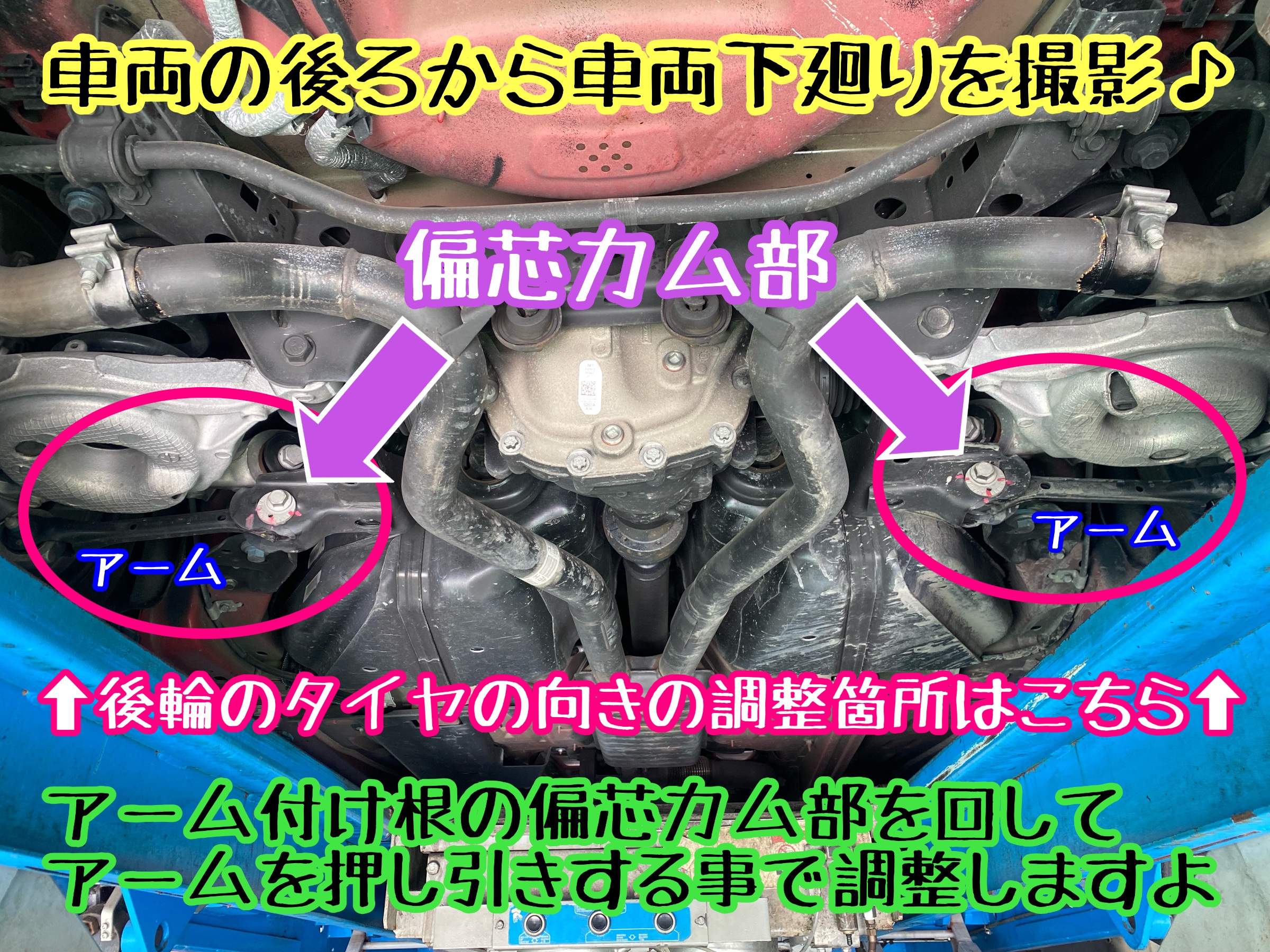 　　ブリヂストン　タイヤ館下松　タイヤ交換　アルミホイール　オイル交換　バッテリー交換　ワイパー交換　エアコンフィルター交換　アライメント調整　国産車　輸入車　下松市　周南市　徳山　柳井　熊毛　光　玖珂　周東　　