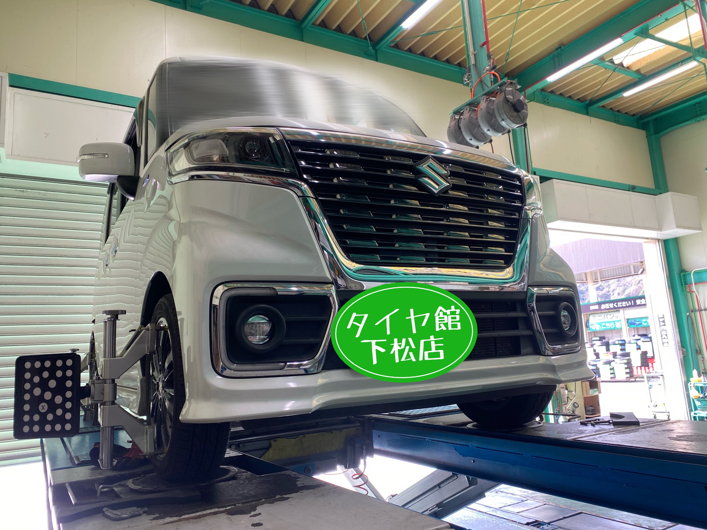 　　ブリヂストン　タイヤ館下松　タイヤ交換　アルミホイール　オイル交換　バッテリー交換　ワイパー交換　エアコンフィルター交換　アライメント調整　国産車　輸入車　下松市　周南市　徳山　柳井　熊毛　光　玖珂　周東　　